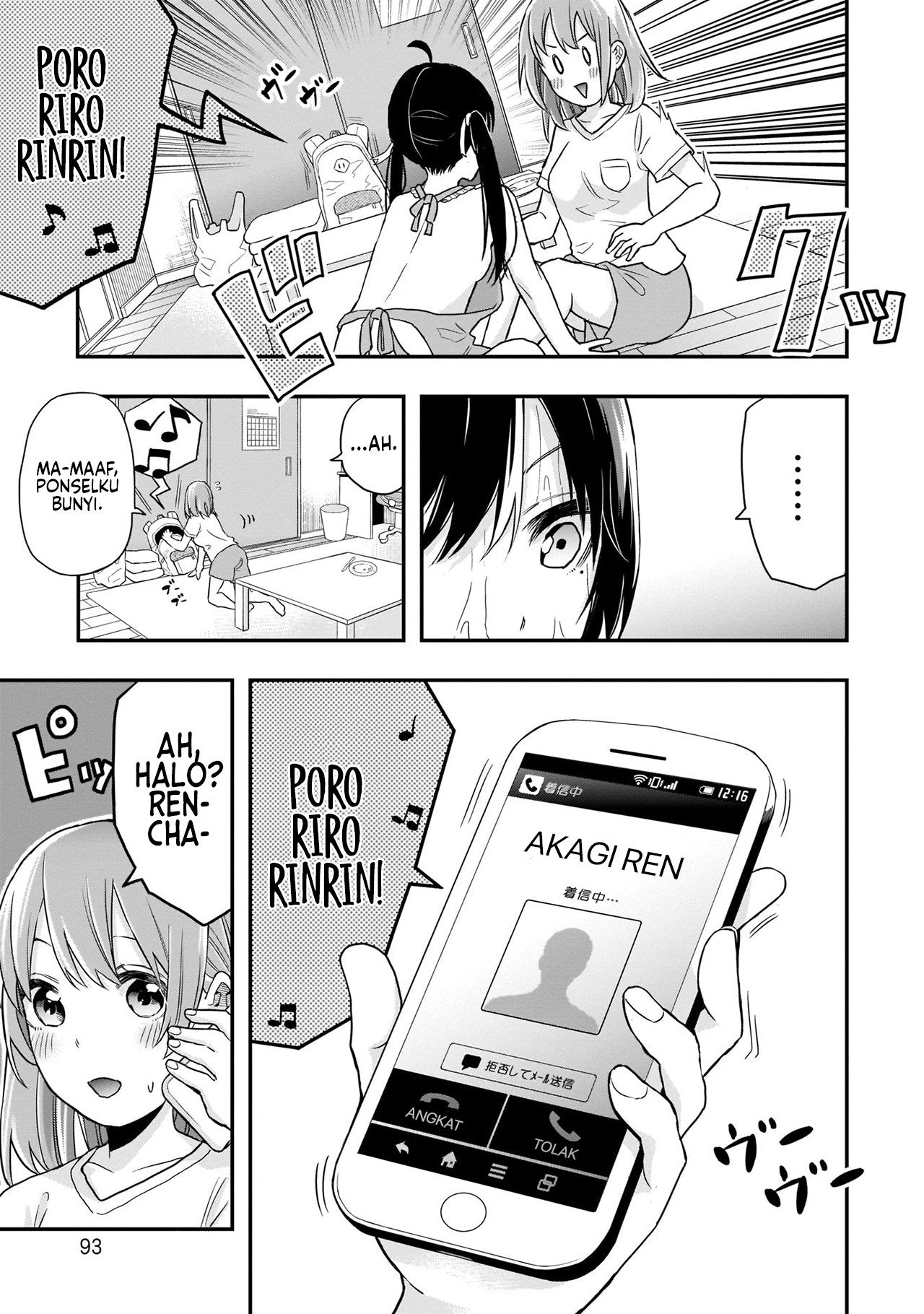 Joshikou dakara Safe Chapter 6 - halaman 17