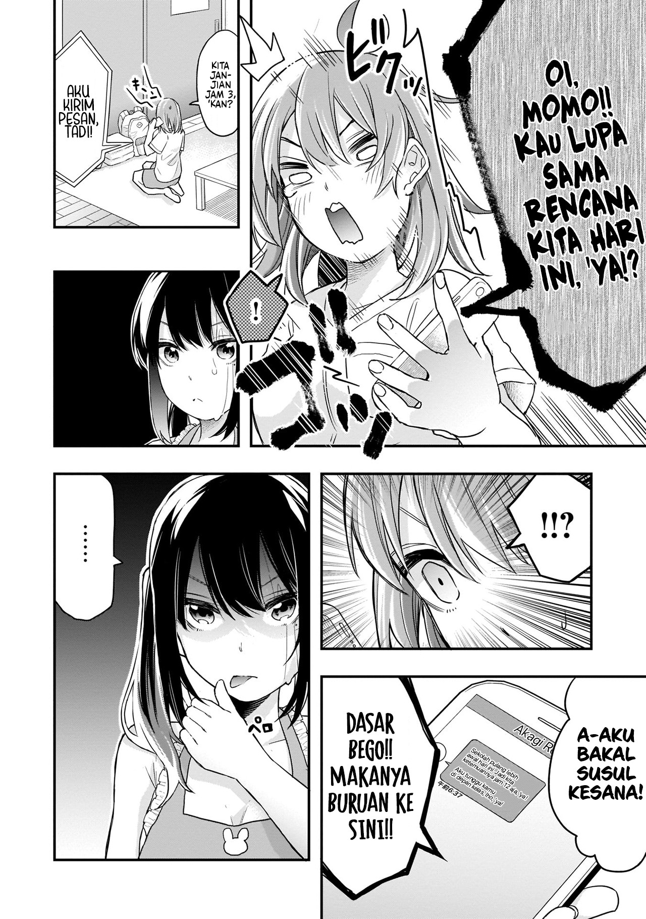 Joshikou dakara Safe Chapter 6 - halaman 18