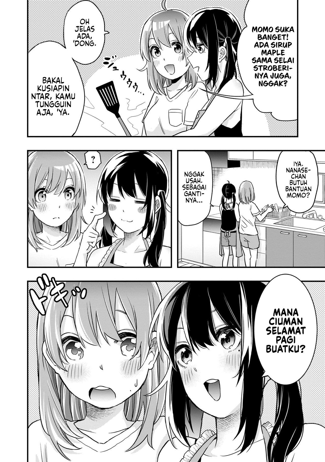 Joshikou dakara Safe Chapter 6 - halaman 6