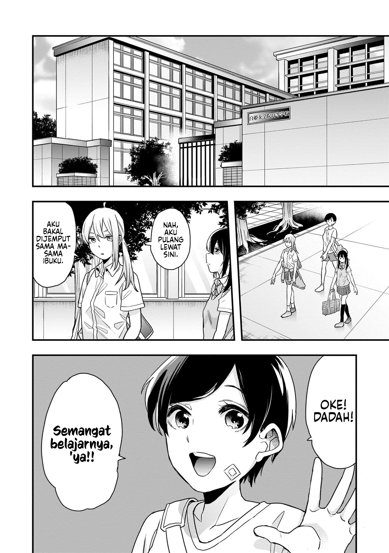 Joshikou dakara Safe Chapter 9 - halaman 10