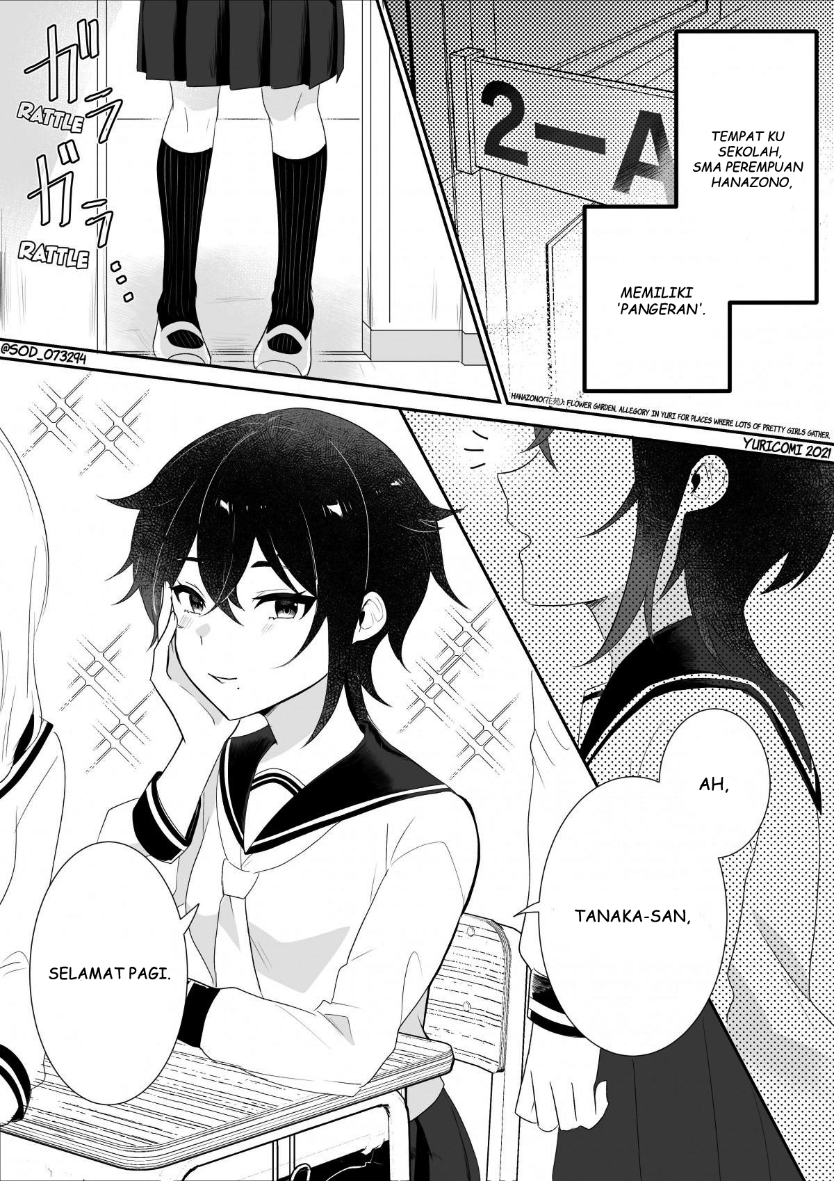 Joshikou no Ouji-sama to Osananajimi no Jimiko-chan Chapter 0 - halaman 1