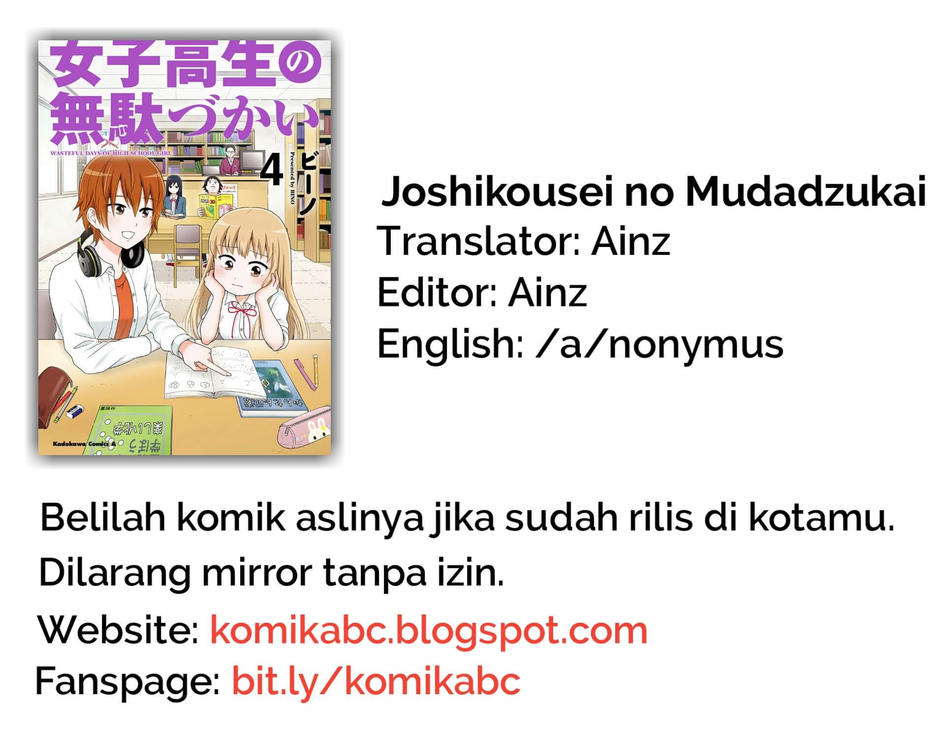 Joshikousei no Mudazukai Chapter 1 - halaman 2