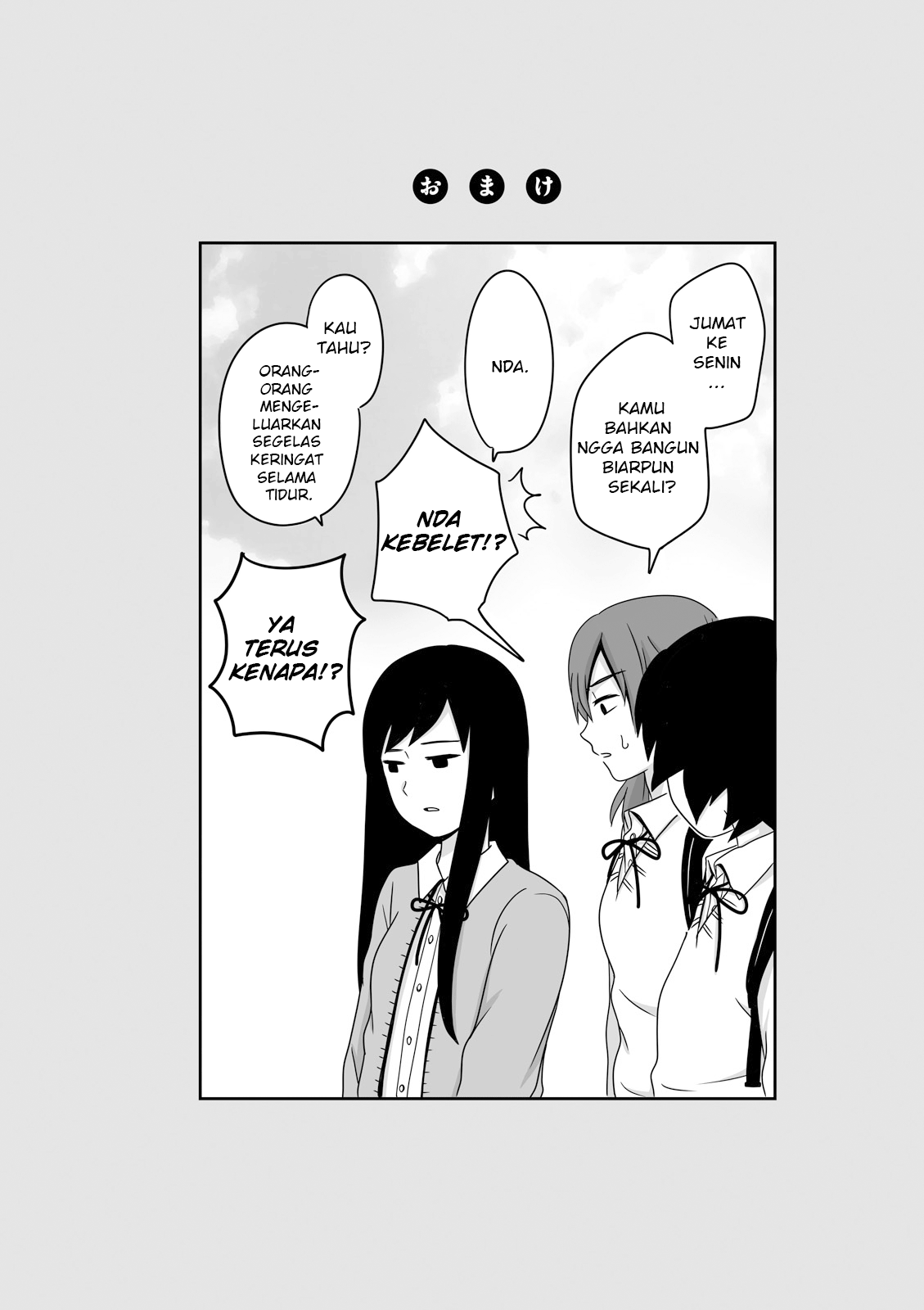 Joshikousei no Mudazukai Chapter 3 - halaman 6