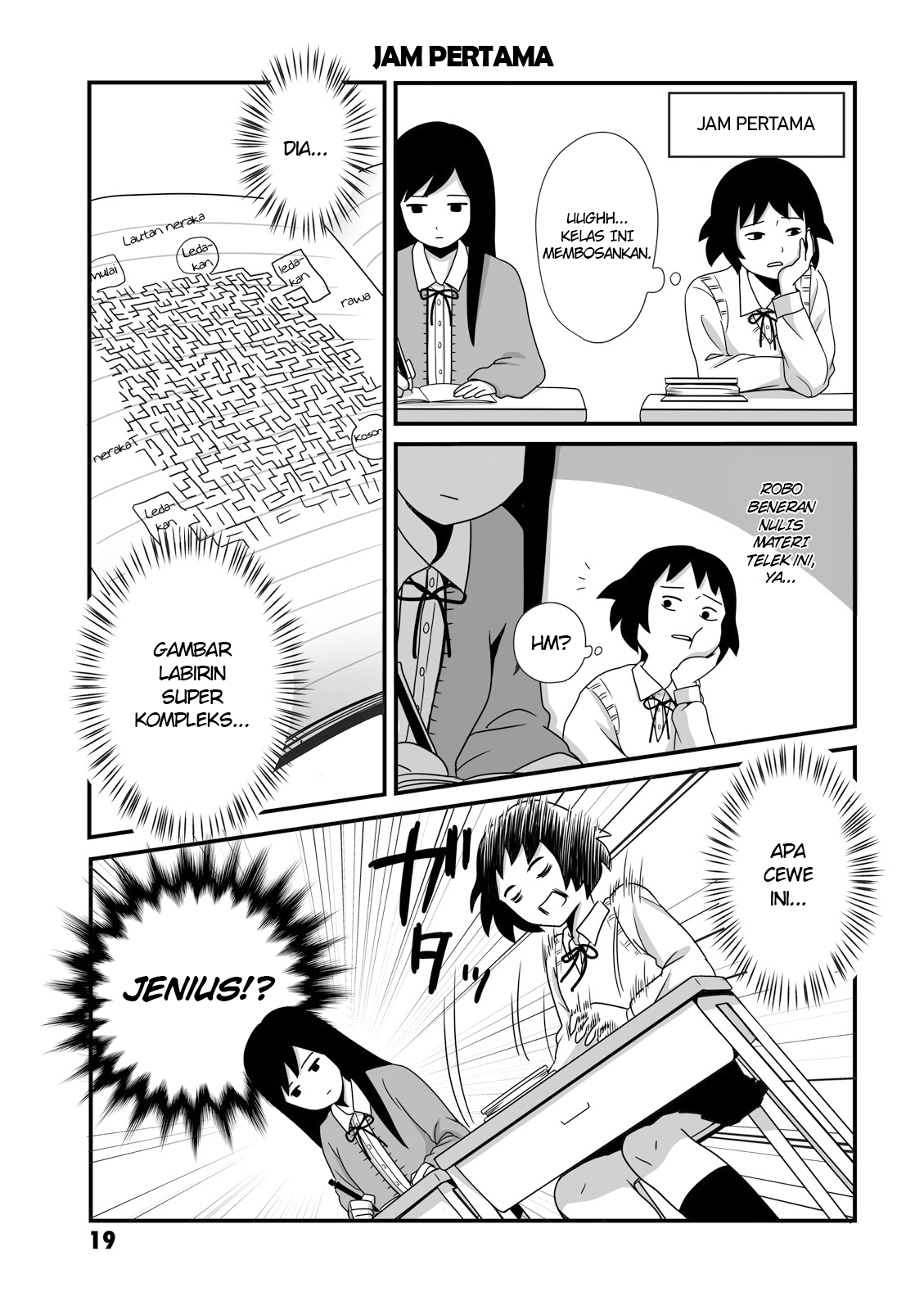 Joshikousei no Mudazukai Chapter 4 - halaman 1