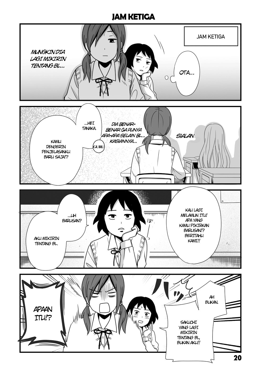 Joshikousei no Mudazukai Chapter 4 - halaman 2