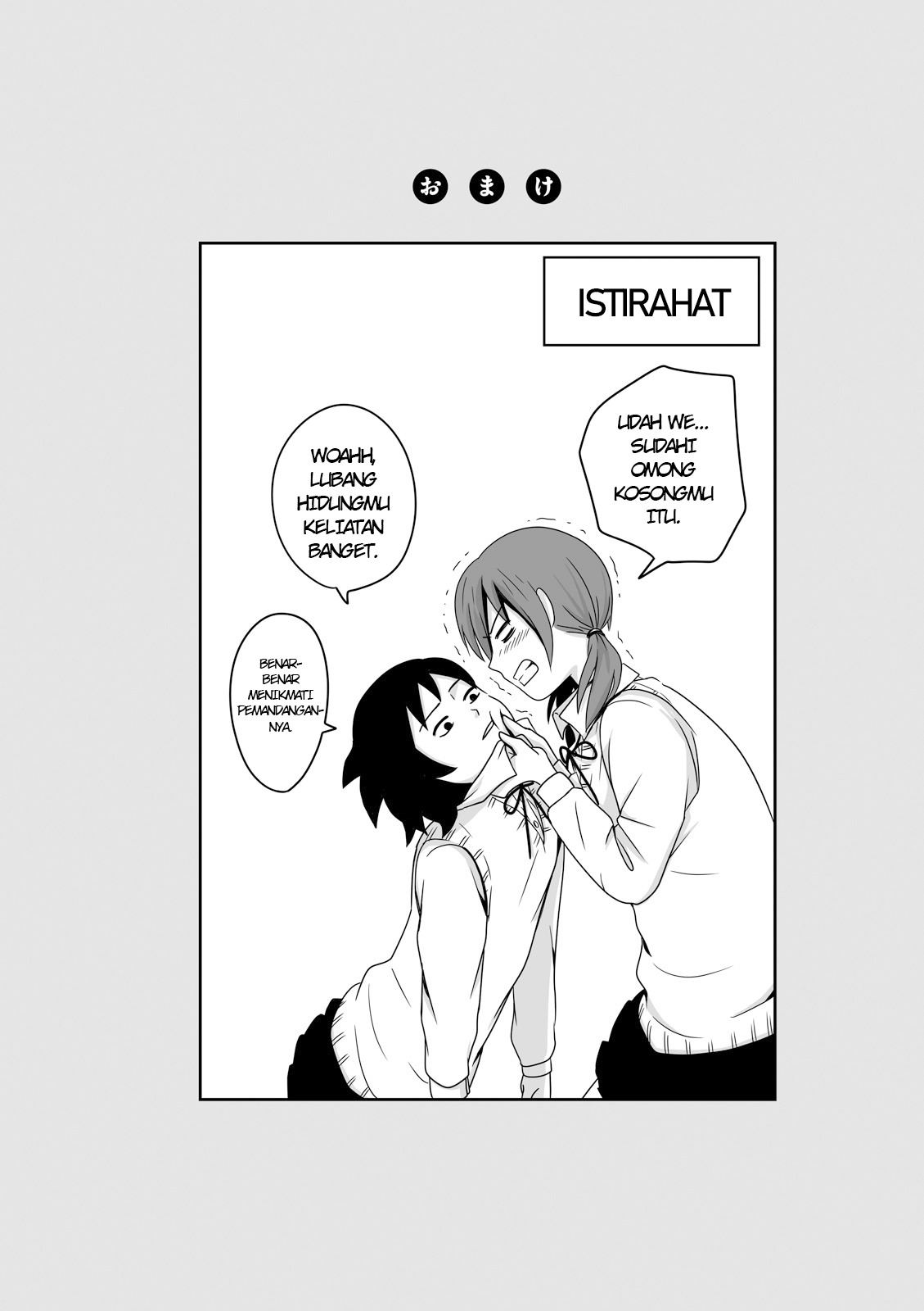 Joshikousei no Mudazukai Chapter 4 - halaman 4