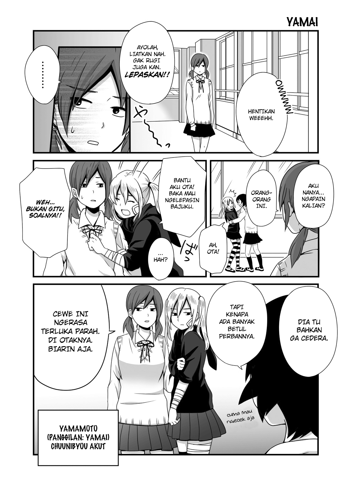 Joshikousei no Mudazukai Chapter 5 - halaman 1