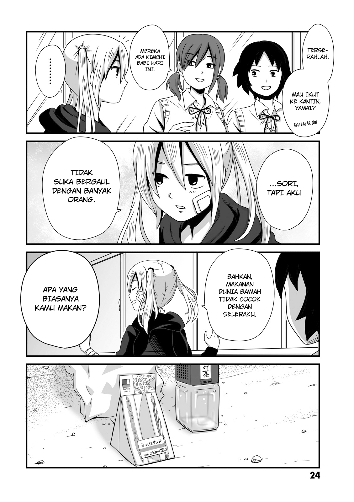 Joshikousei no Mudazukai Chapter 5 - halaman 2