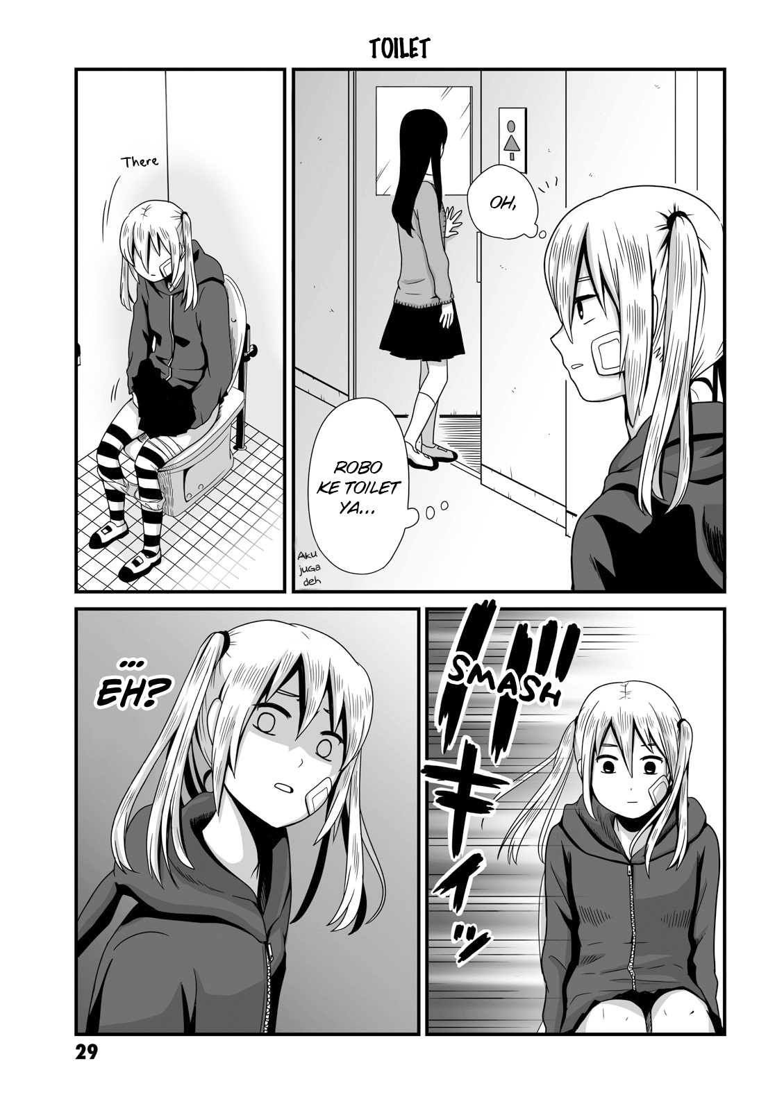 Joshikousei no Mudazukai Chapter 6 - halaman 1