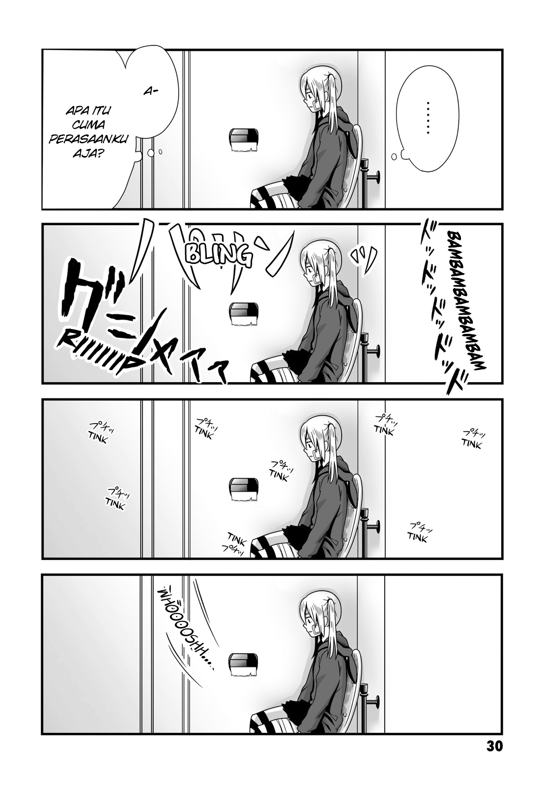 Joshikousei no Mudazukai Chapter 6 - halaman 2