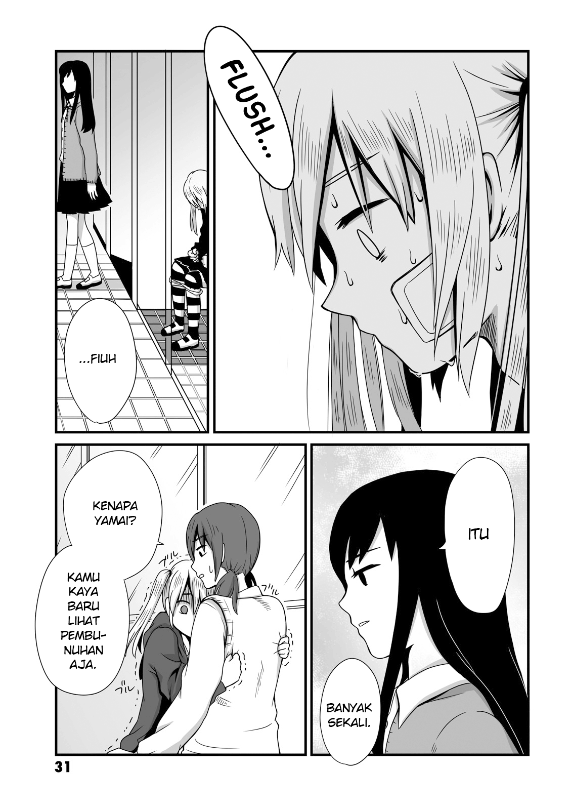 Joshikousei no Mudazukai Chapter 6 - halaman 3
