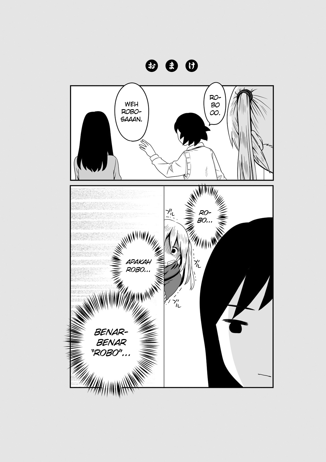 Joshikousei no Mudazukai Chapter 6 - halaman 4