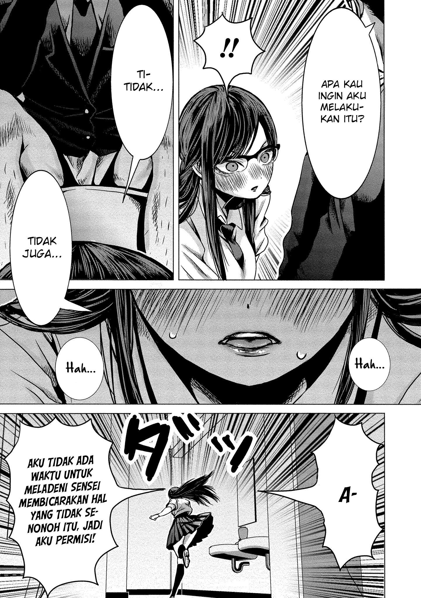 Joshikousei to Seishokusha-san Chapter 1 - halaman 11