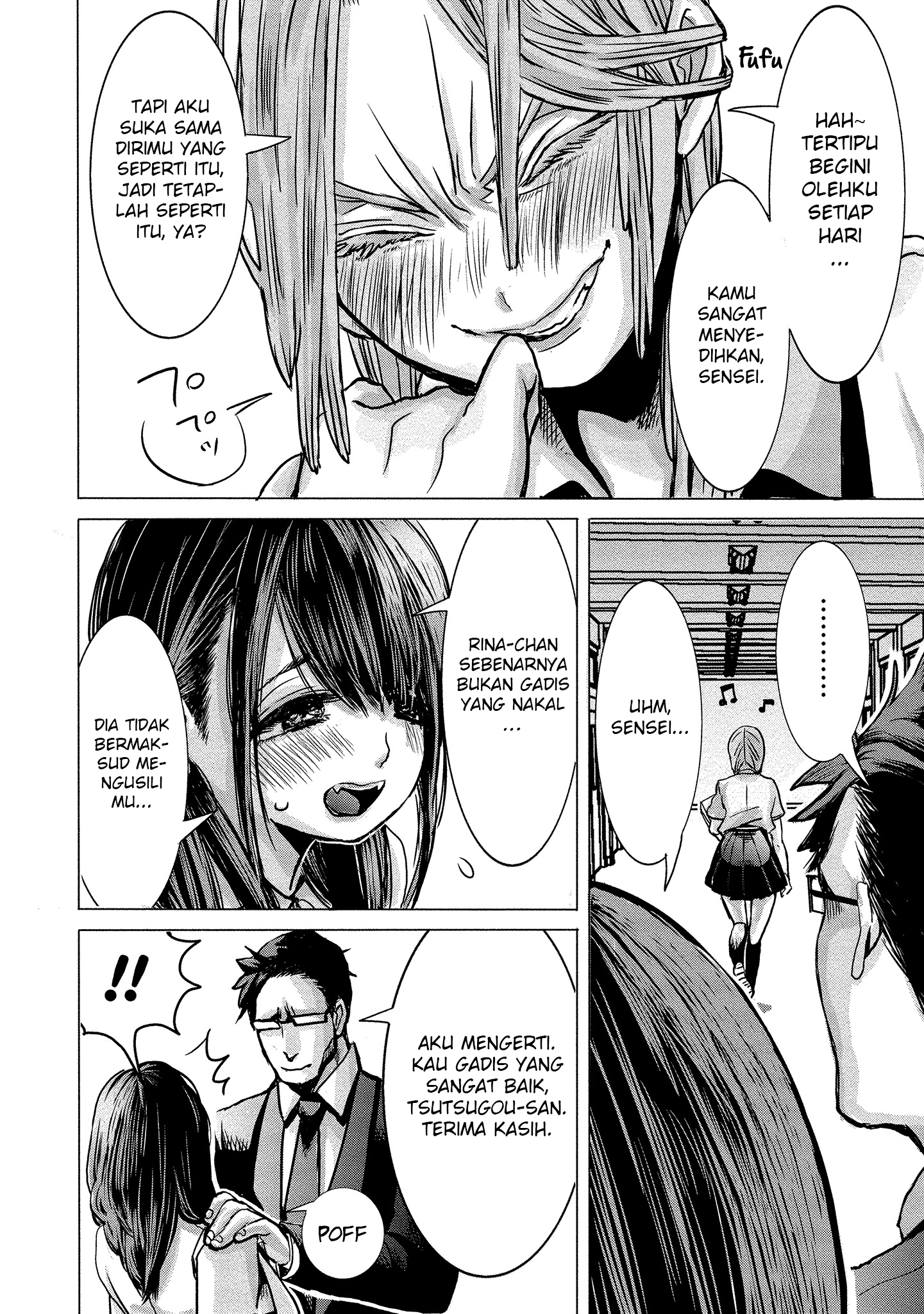 Joshikousei to Seishokusha-san Chapter 1 - halaman 18