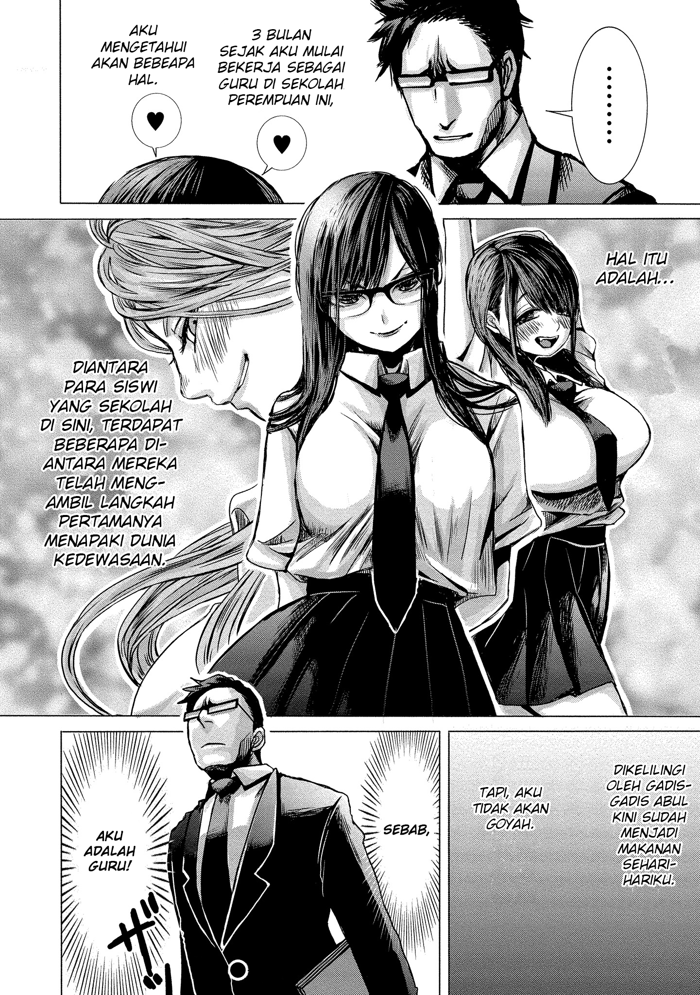 Joshikousei to Seishokusha-san Chapter 1 - halaman 20
