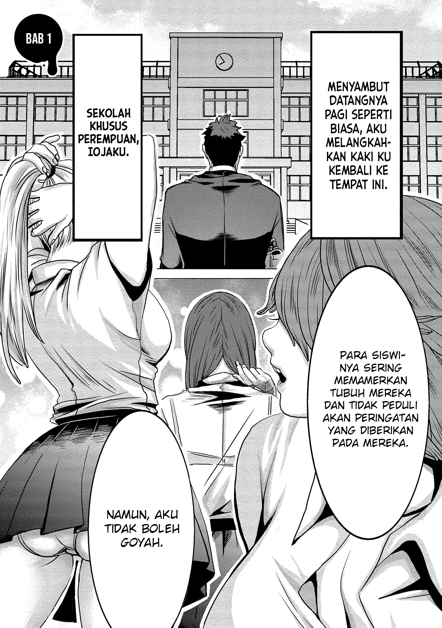 Joshikousei to Seishokusha-san Chapter 1 - halaman 5