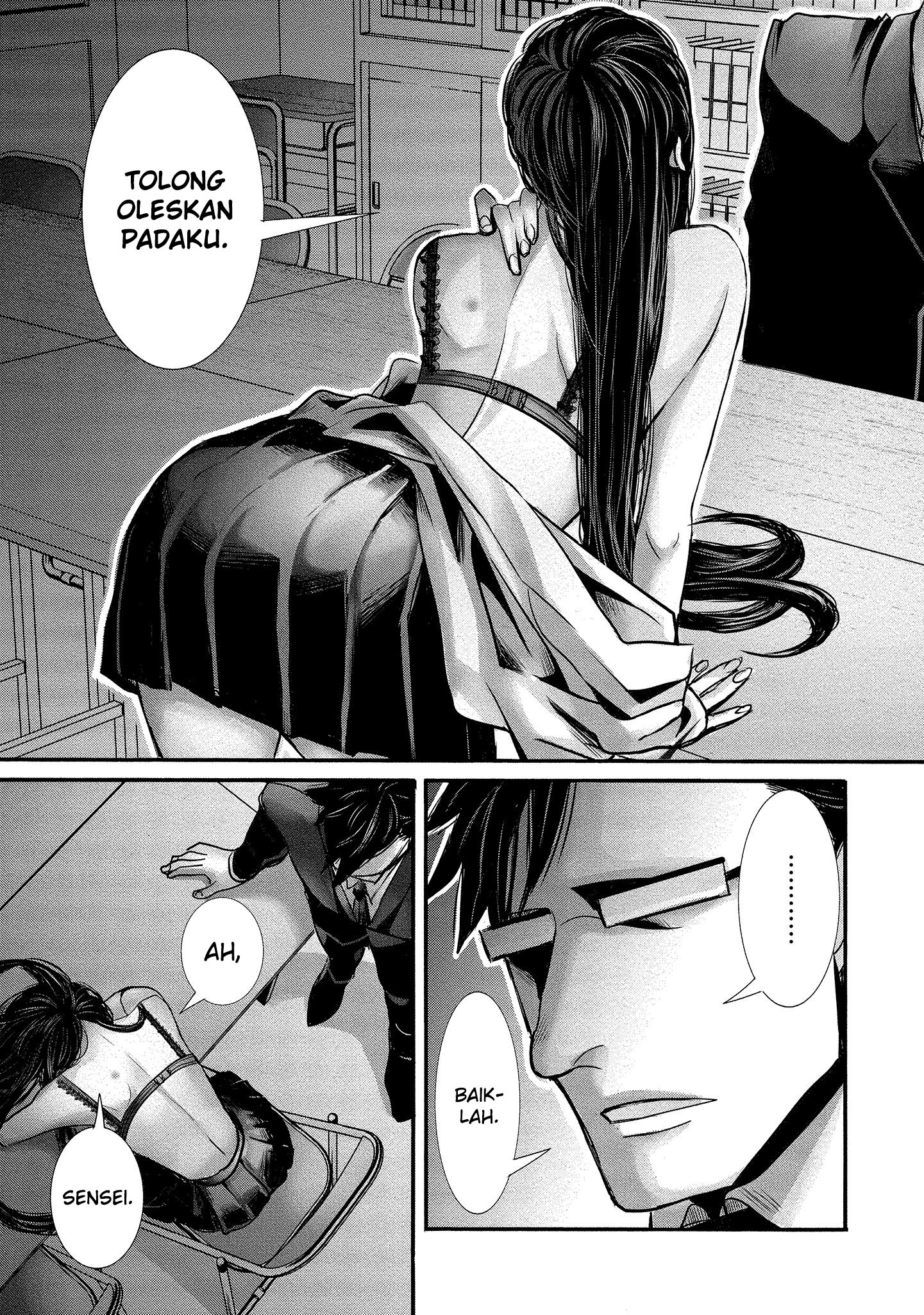 Joshikousei to Seishokusha-san Chapter 10 - halaman 12