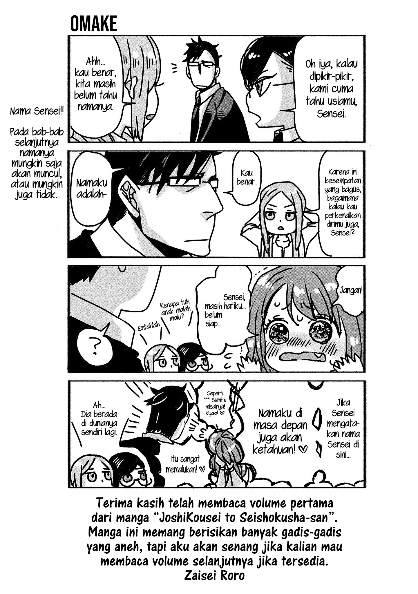 Joshikousei to Seishokusha-san Chapter 10 - halaman 18
