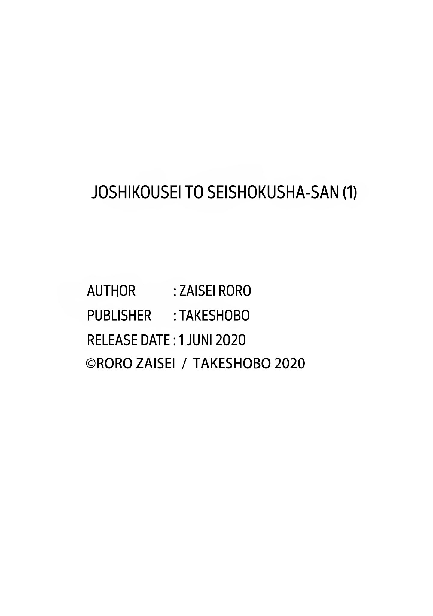 Joshikousei to Seishokusha-san Chapter 10 - halaman 19