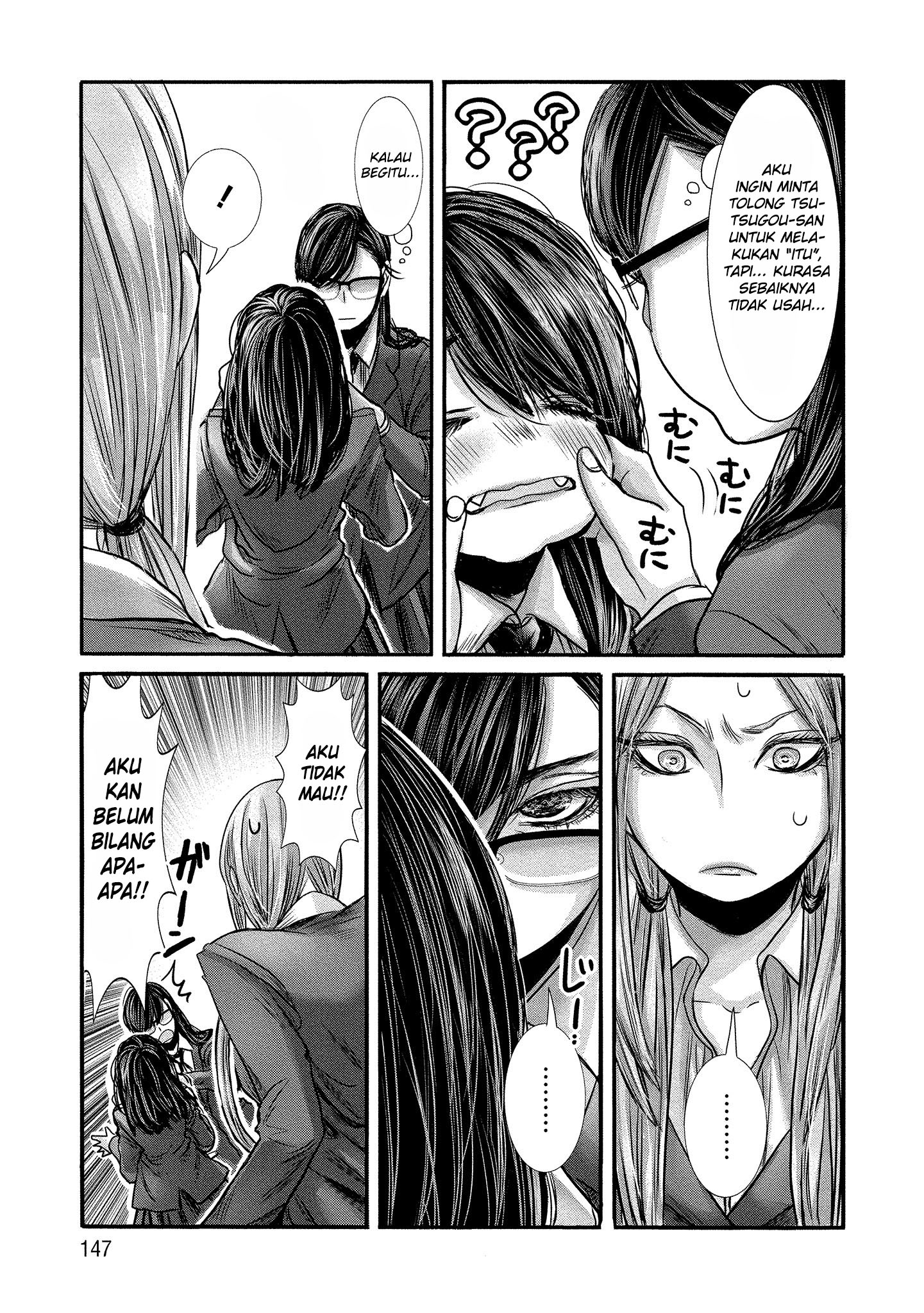 Joshikousei to Seishokusha-san Chapter 10 - halaman 4