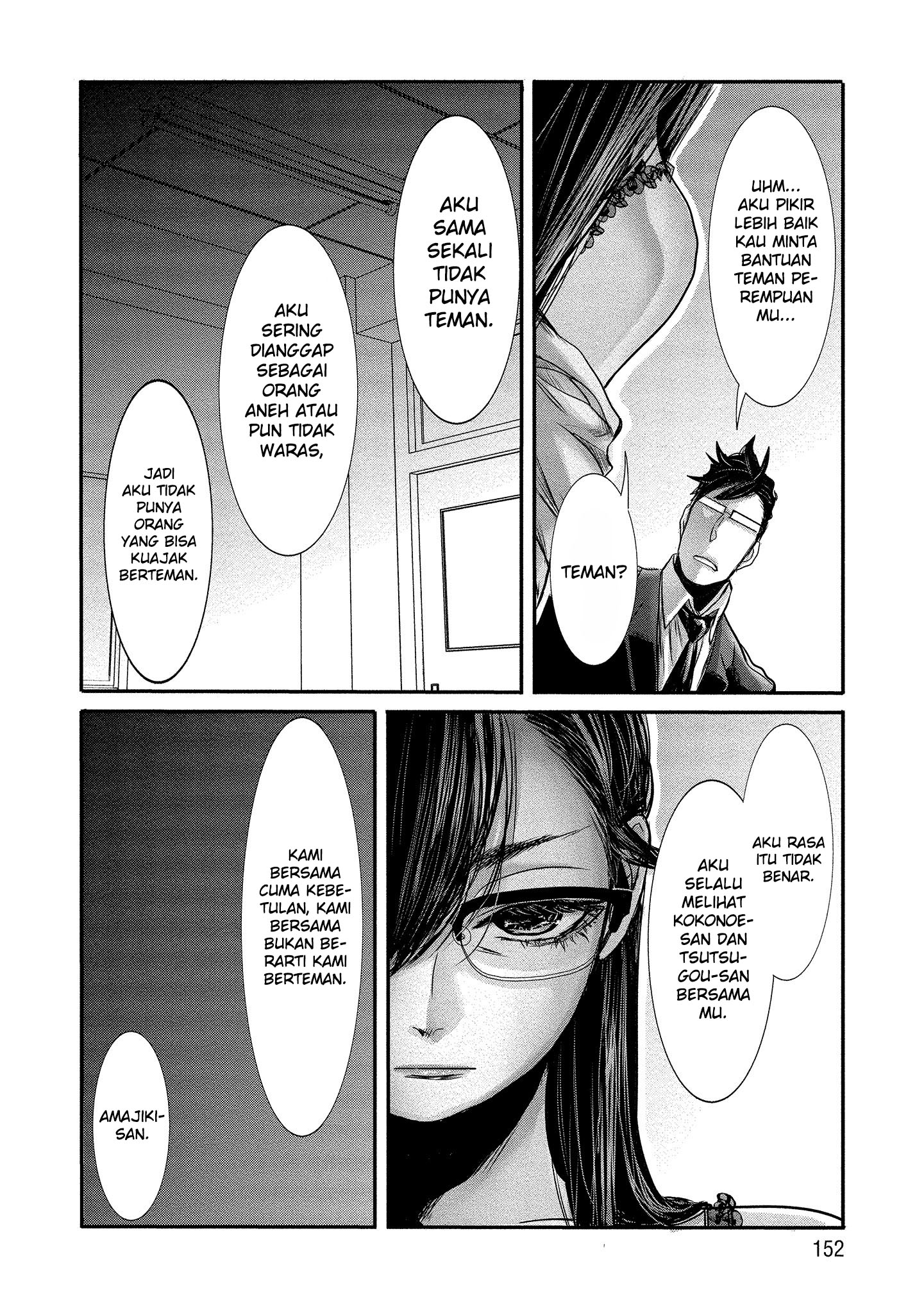 Joshikousei to Seishokusha-san Chapter 10 - halaman 9