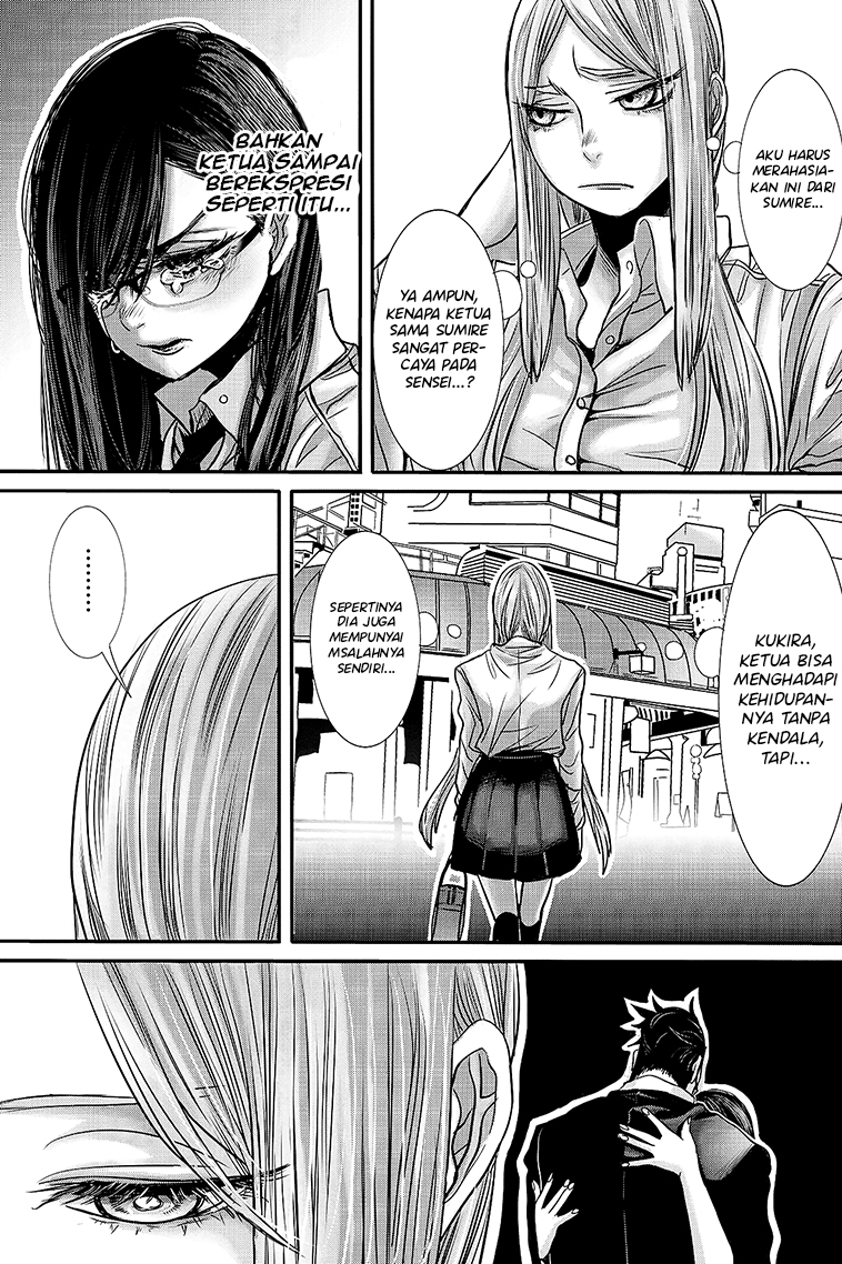 Joshikousei to Seishokusha-san Chapter 11 - halaman 12