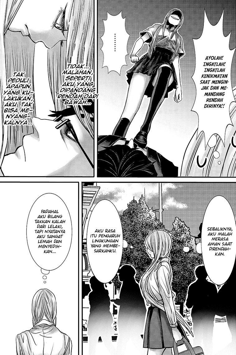 Joshikousei to Seishokusha-san Chapter 11 - halaman 14