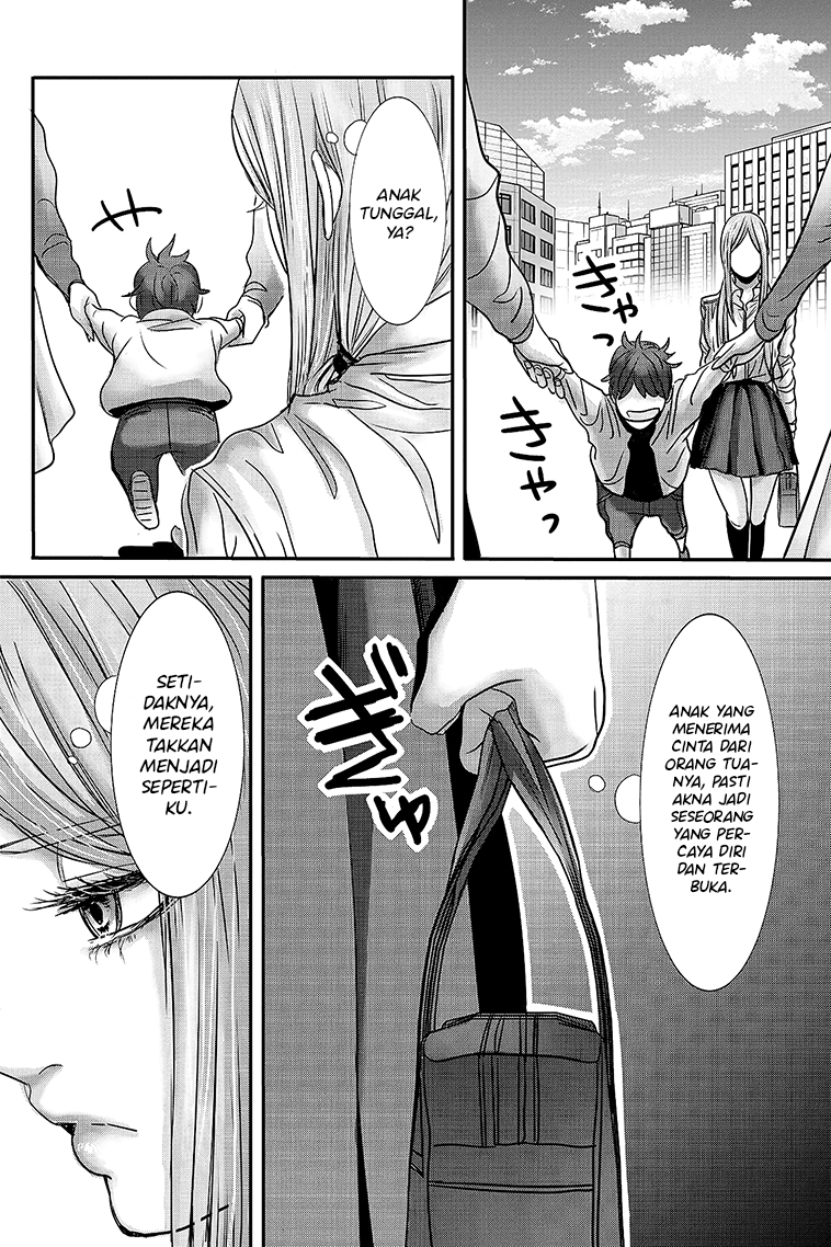 Joshikousei to Seishokusha-san Chapter 11 - halaman 15