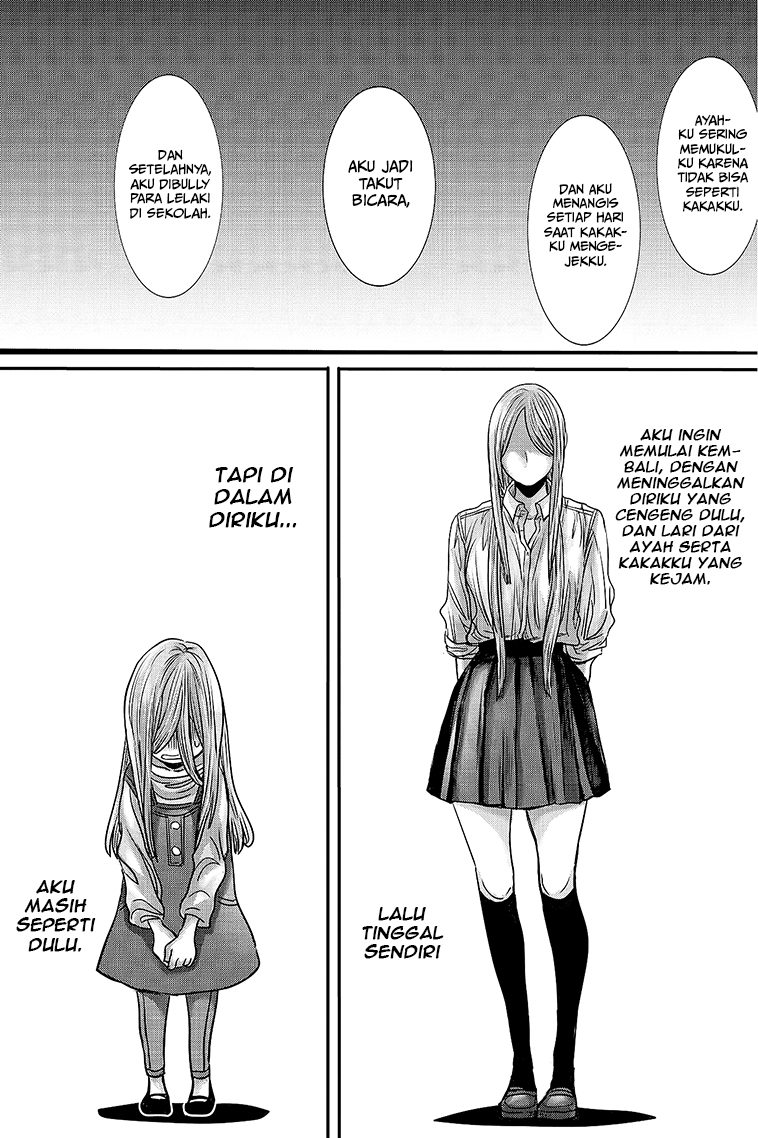 Joshikousei to Seishokusha-san Chapter 11 - halaman 16