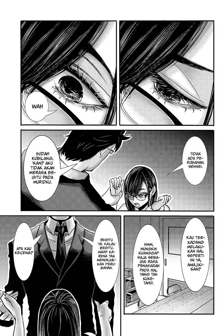Joshikousei to Seishokusha-san Chapter 11 - halaman 4