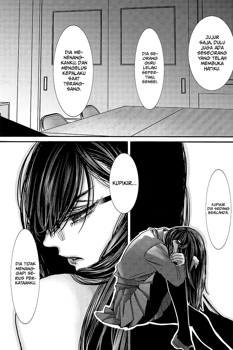 Joshikousei to Seishokusha-san Chapter 11 - halaman 6