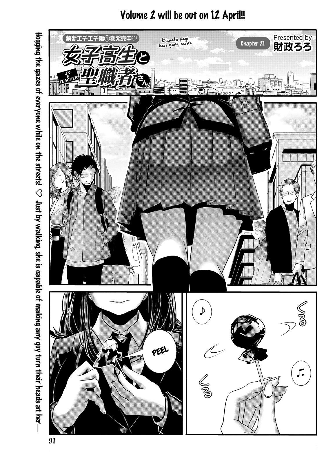 Joshikousei to Seishokusha-san Chapter 21 - halaman 2