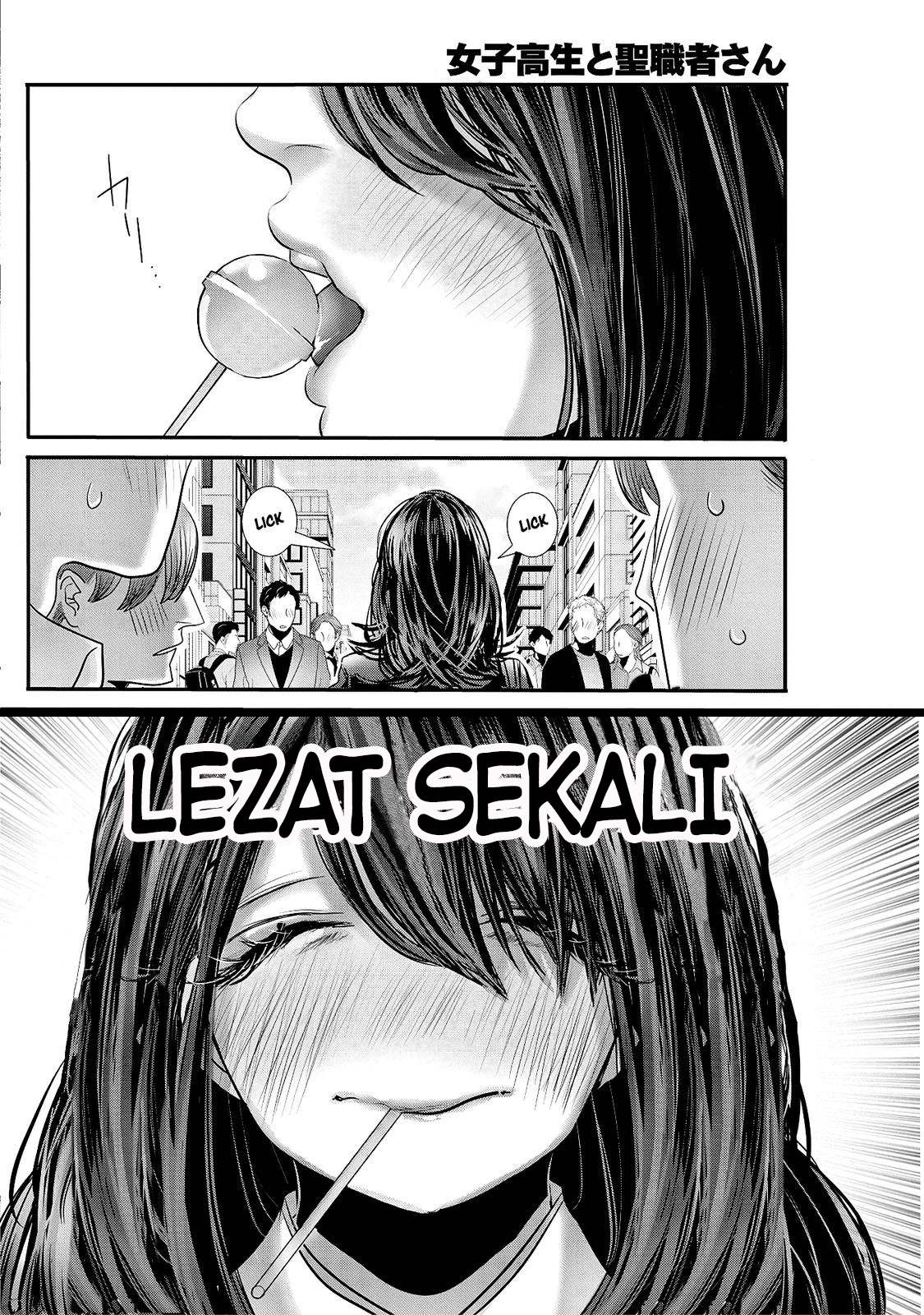 Joshikousei to Seishokusha-san Chapter 21 - halaman 3