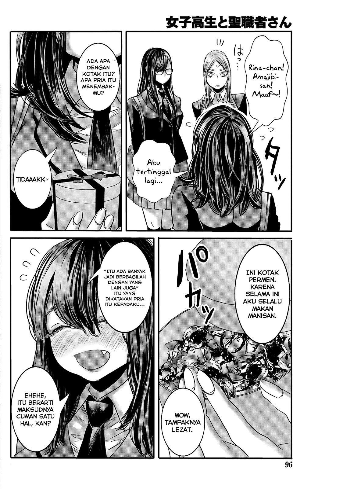 Joshikousei to Seishokusha-san Chapter 21 - halaman 7