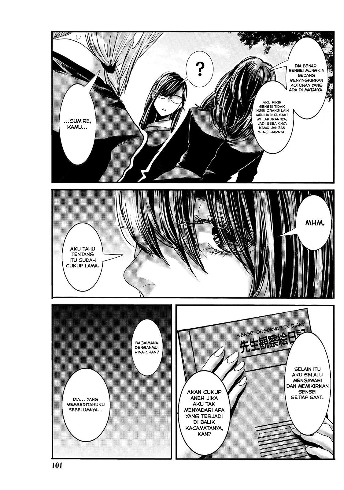 Joshikousei to Seishokusha-san Chapter 22 - halaman 16