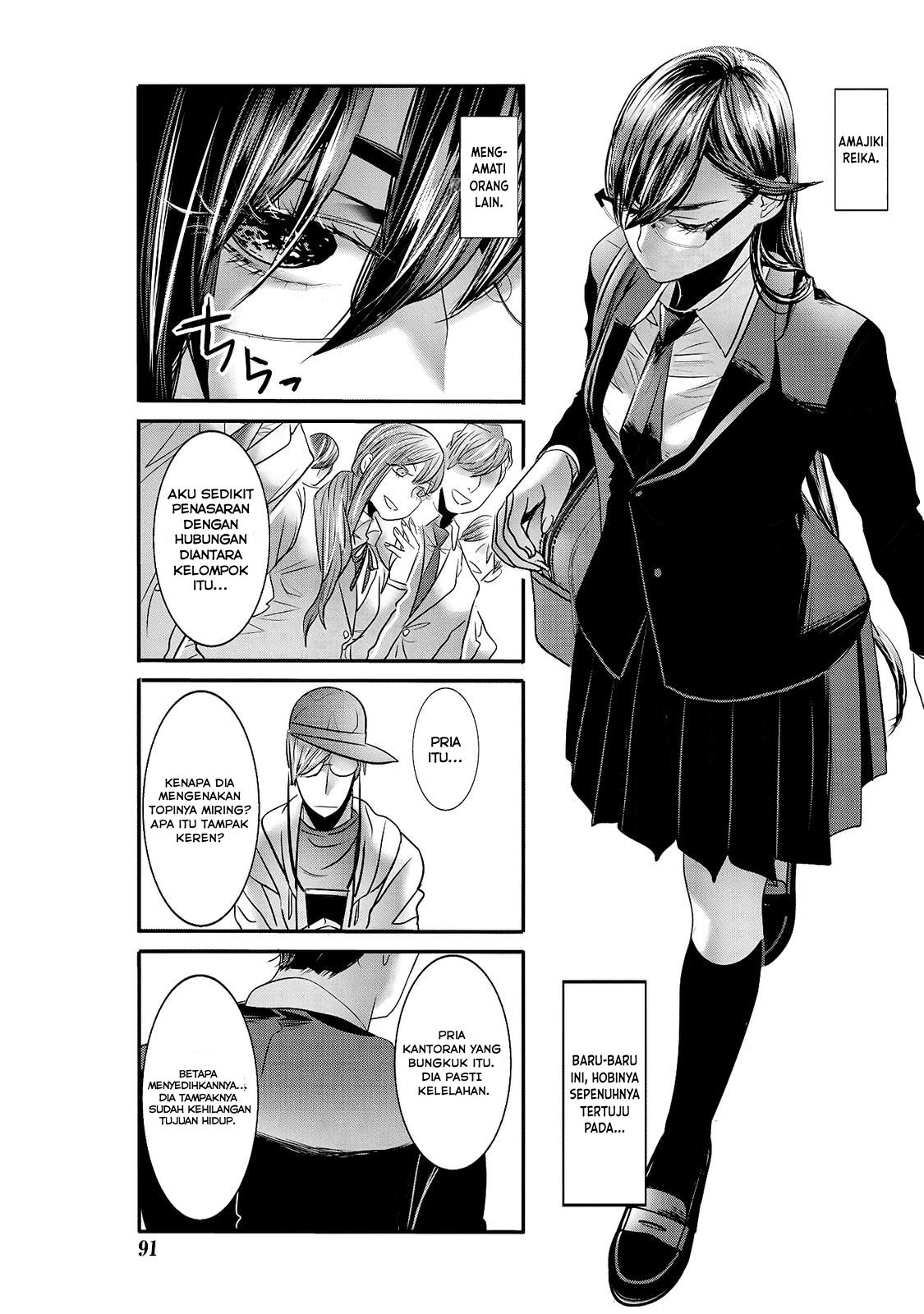 Joshikousei to Seishokusha-san Chapter 22 - halaman 6