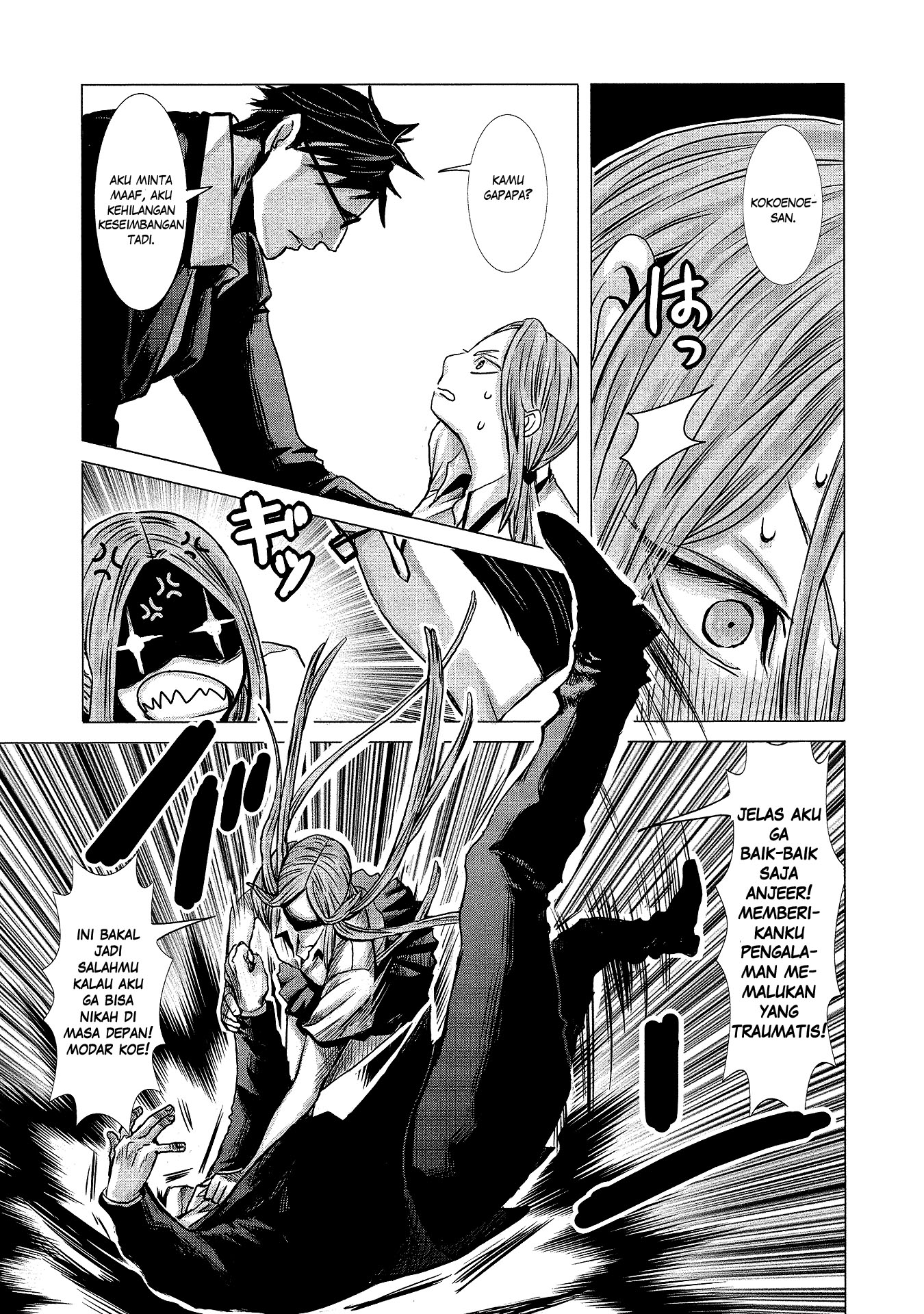 Joshikousei to Seishokusha-san Chapter 3 - halaman 14