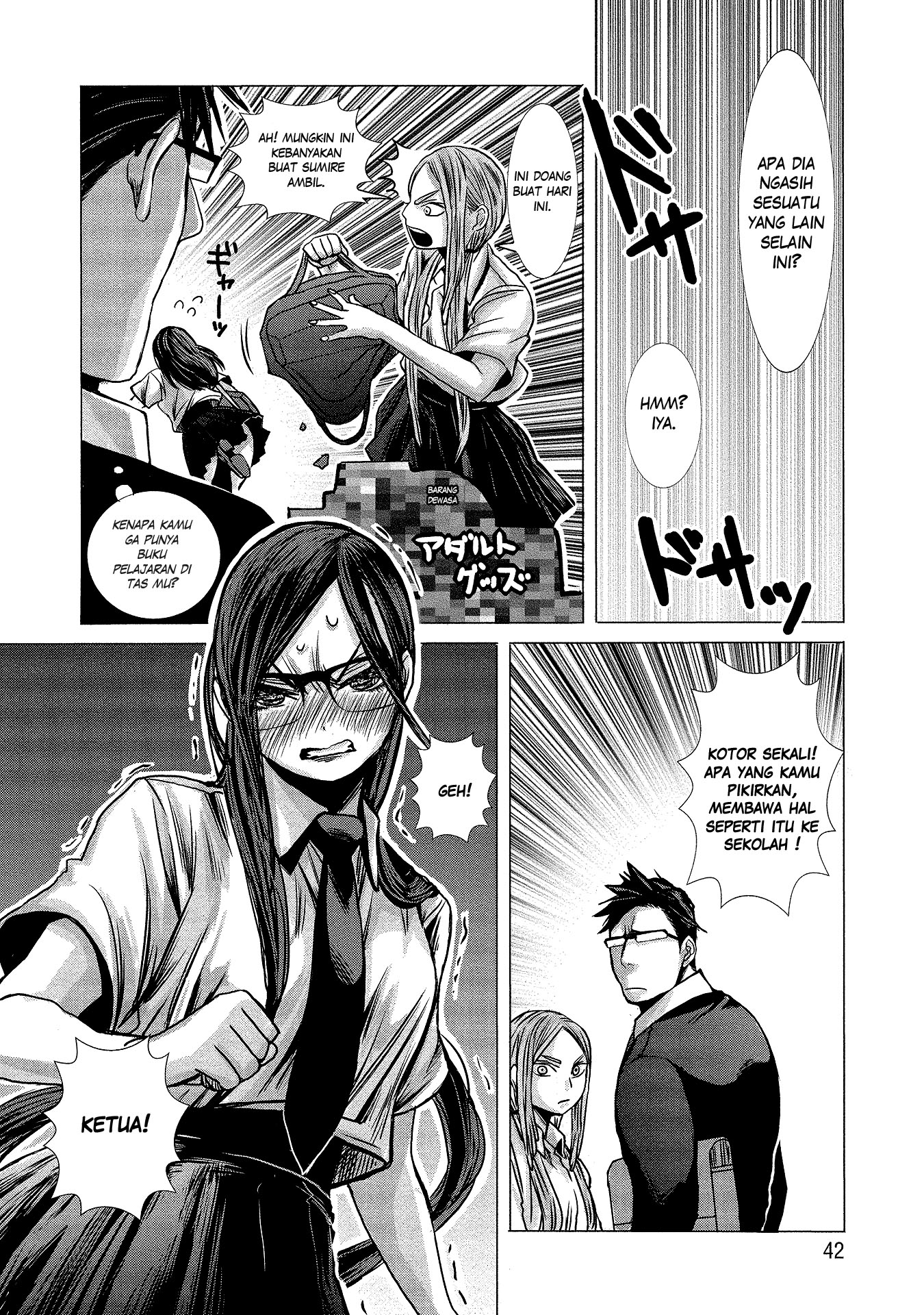 Joshikousei to Seishokusha-san Chapter 3 - halaman 5