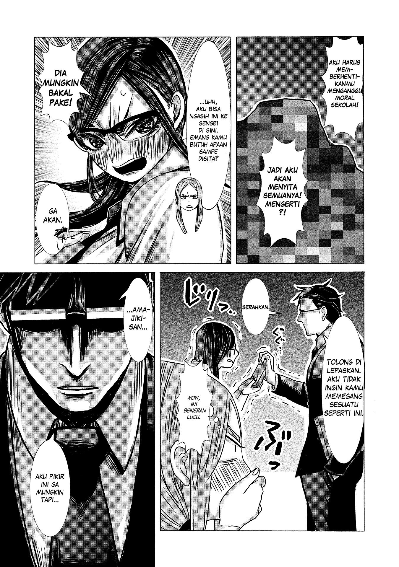 Joshikousei to Seishokusha-san Chapter 3 - halaman 6