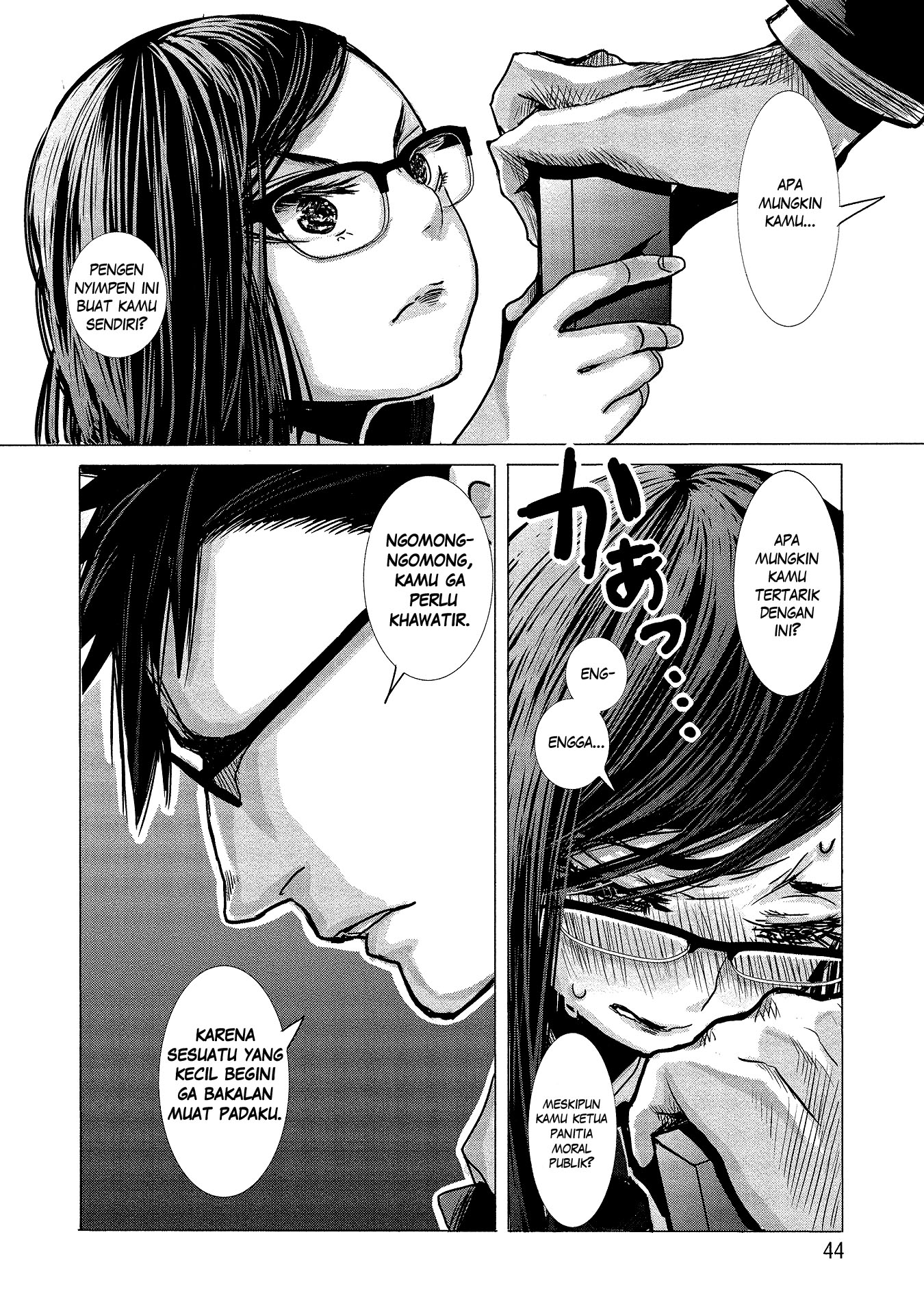 Joshikousei to Seishokusha-san Chapter 3 - halaman 7