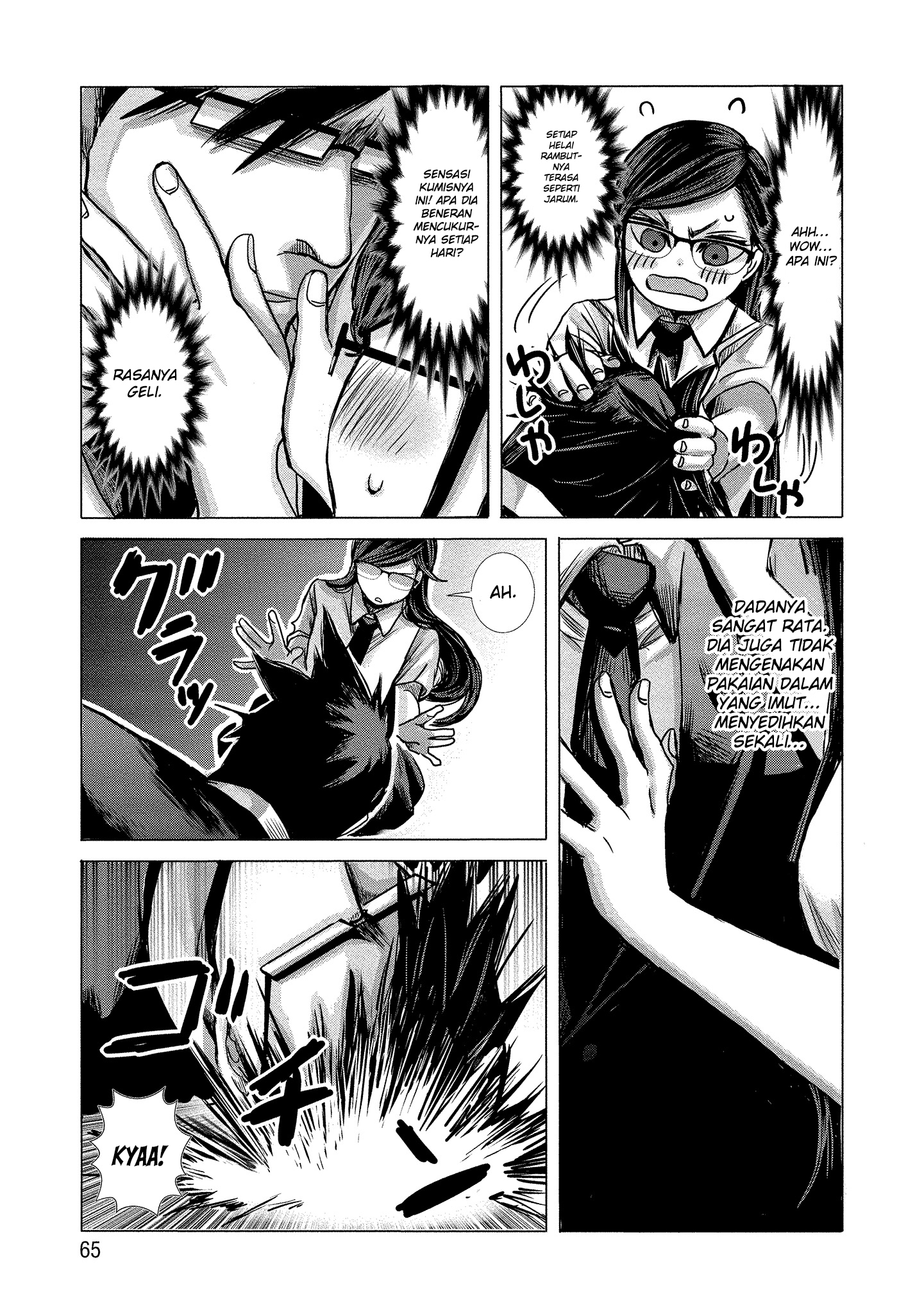 Joshikousei to Seishokusha-san Chapter 4 - halaman 12
