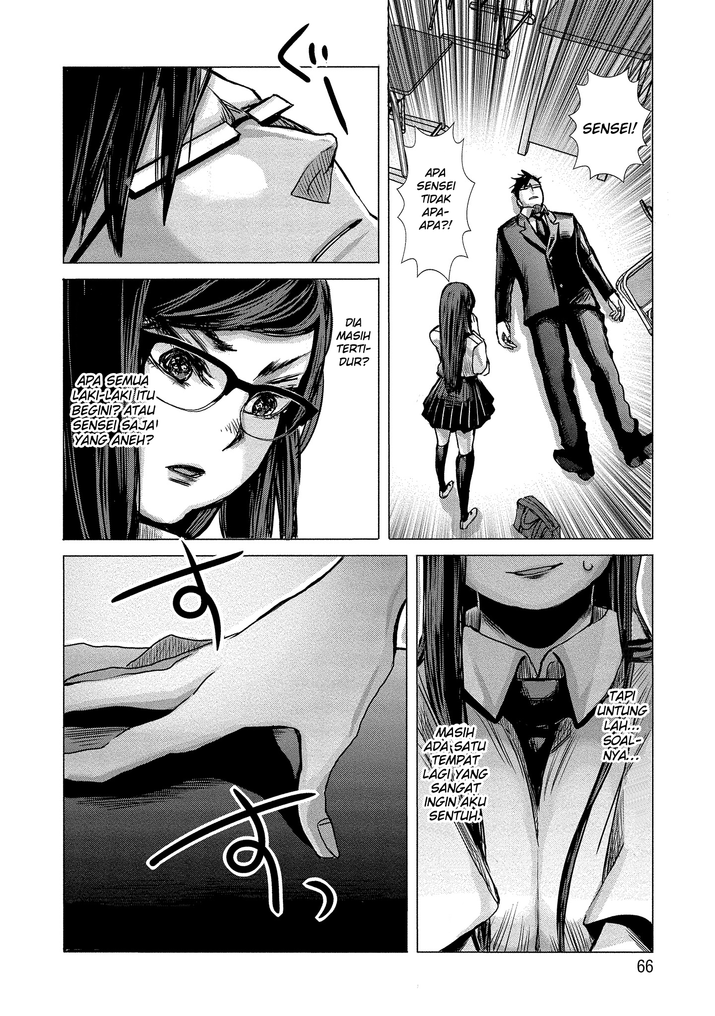 Joshikousei to Seishokusha-san Chapter 4 - halaman 13