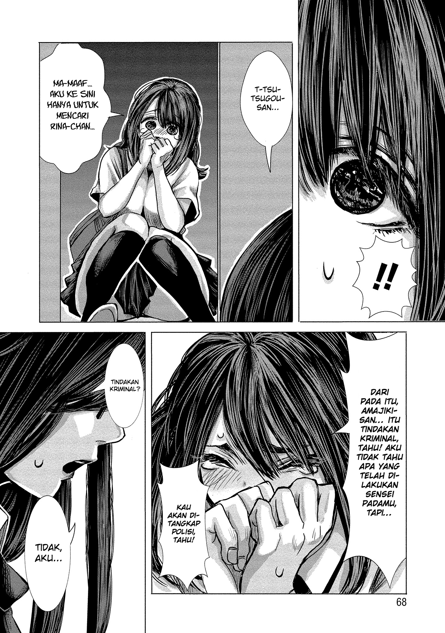 Joshikousei to Seishokusha-san Chapter 4 - halaman 15