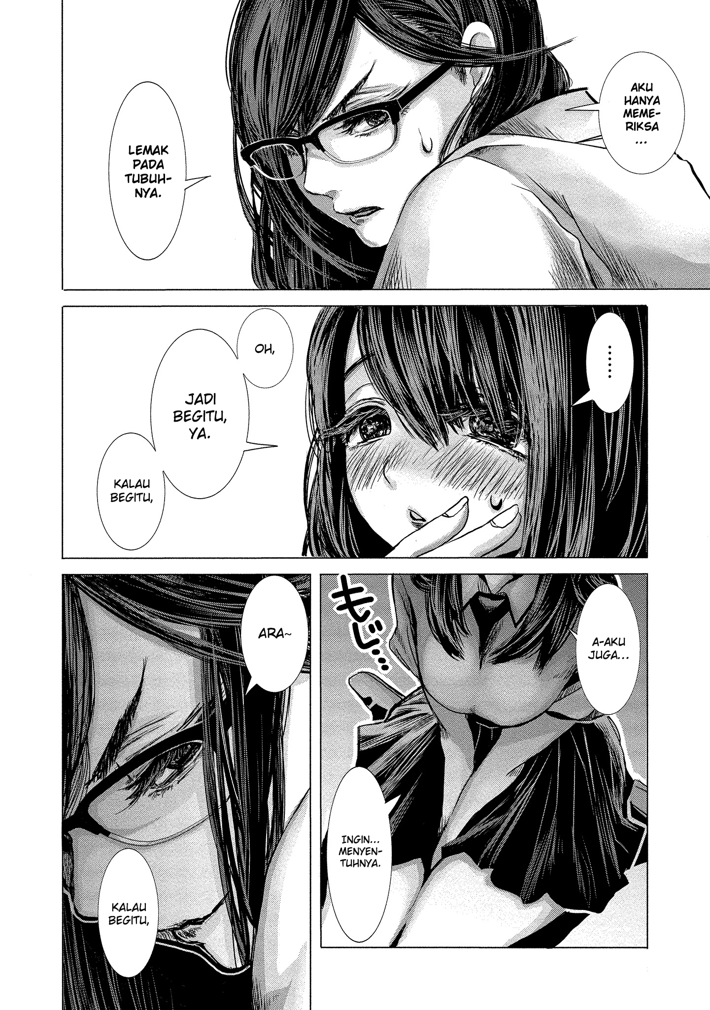 Joshikousei to Seishokusha-san Chapter 4 - halaman 16