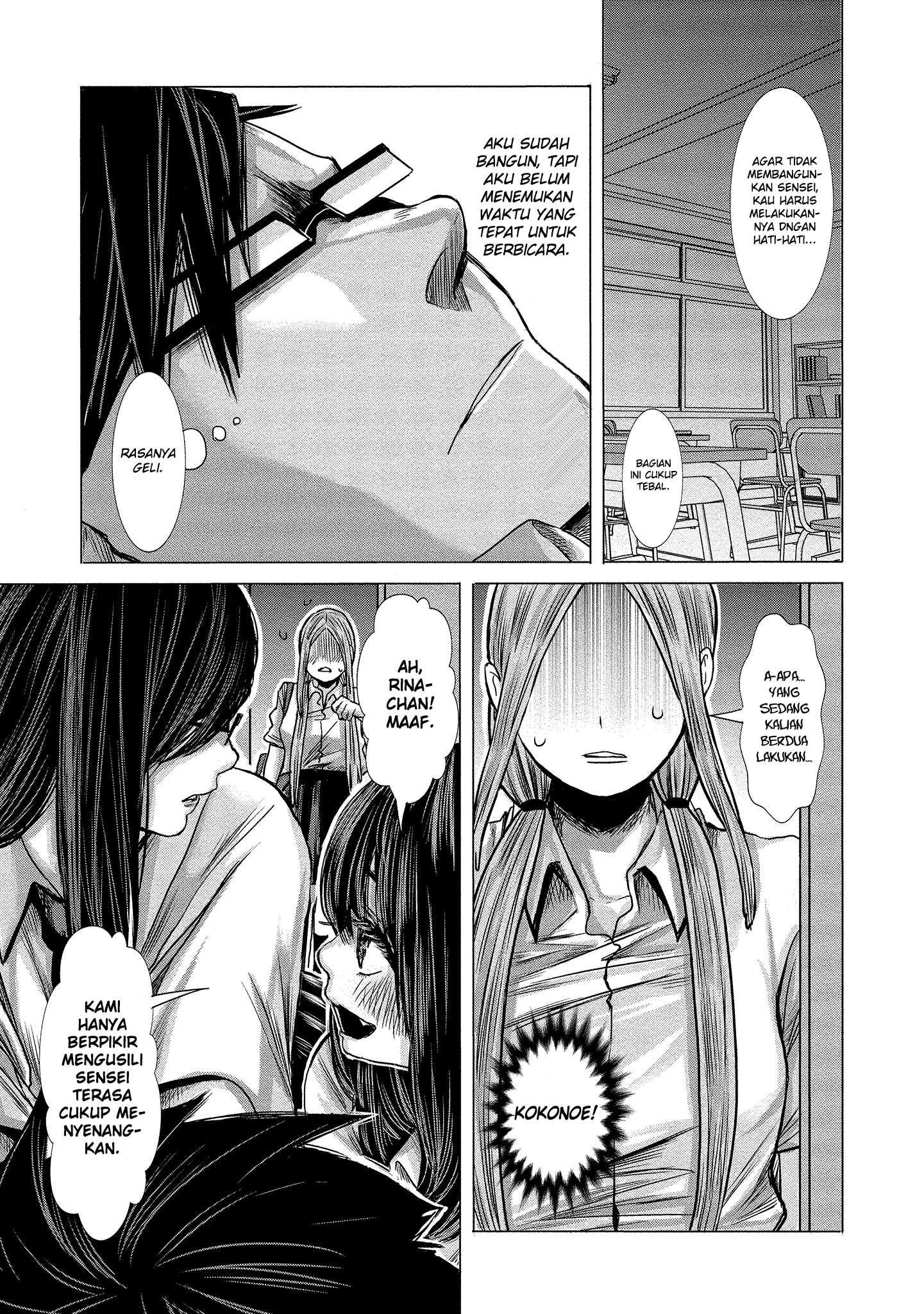 Joshikousei to Seishokusha-san Chapter 4 - halaman 18