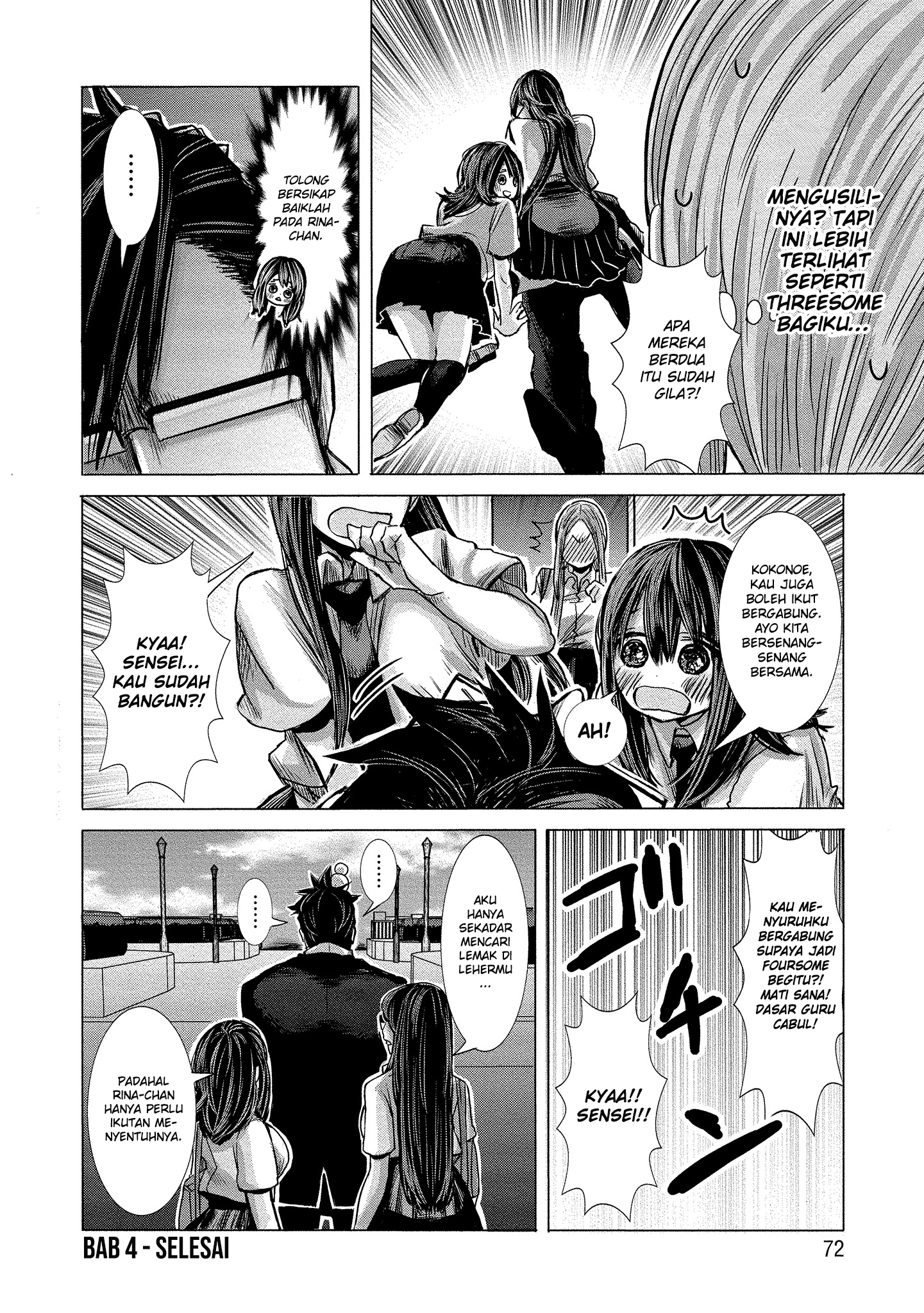 Joshikousei to Seishokusha-san Chapter 4 - halaman 19