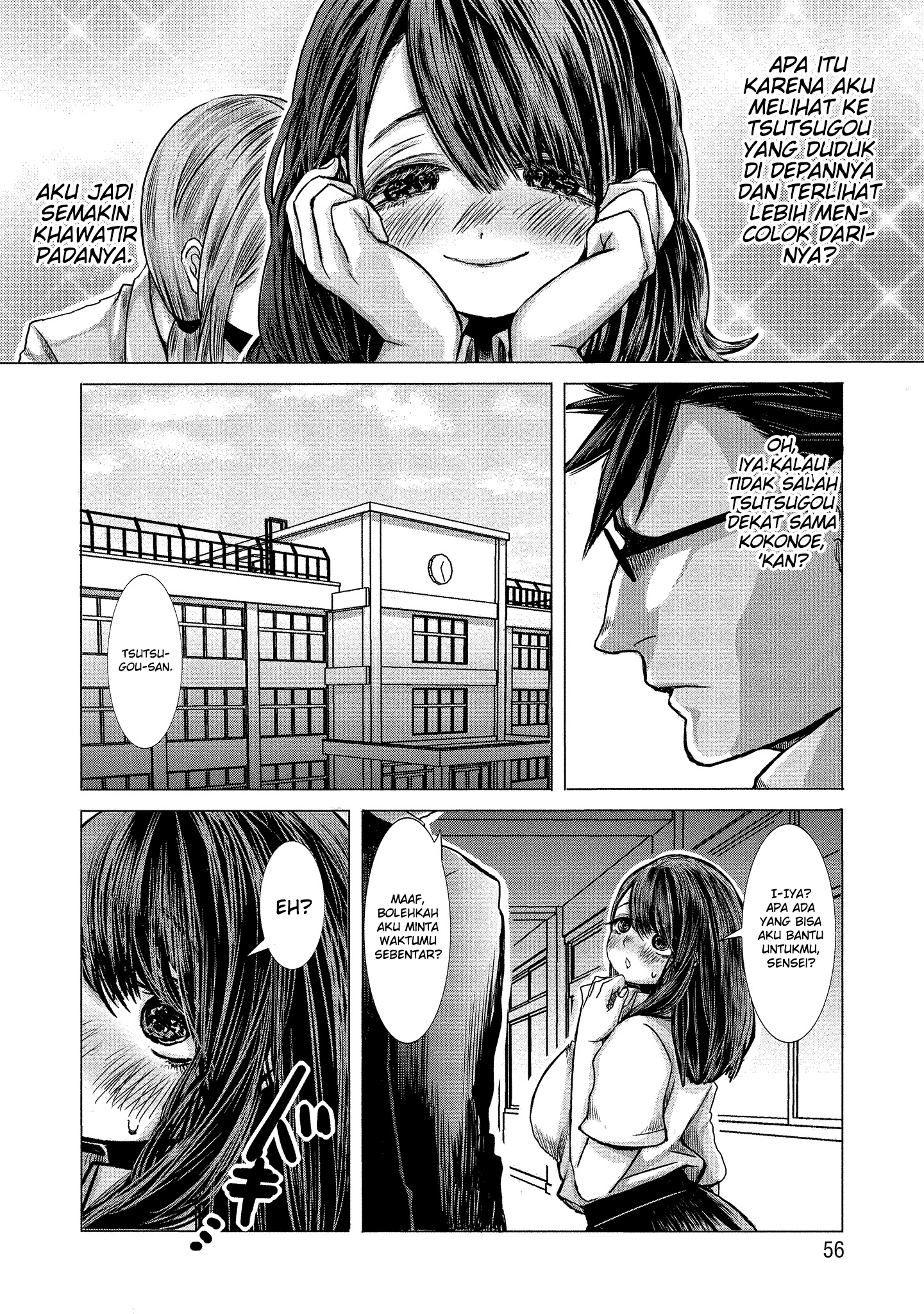 Joshikousei to Seishokusha-san Chapter 4 - halaman 3