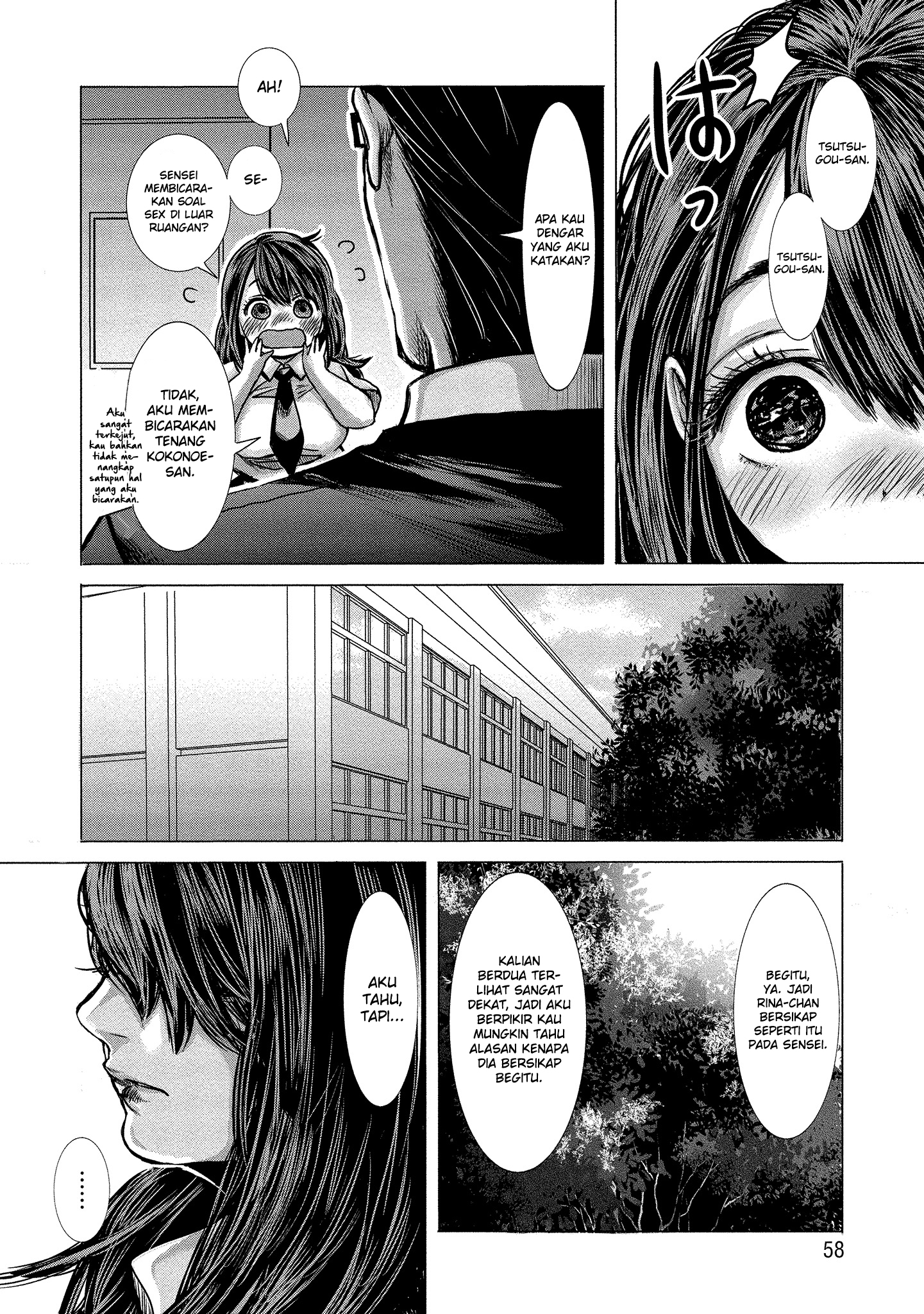 Joshikousei to Seishokusha-san Chapter 4 - halaman 5