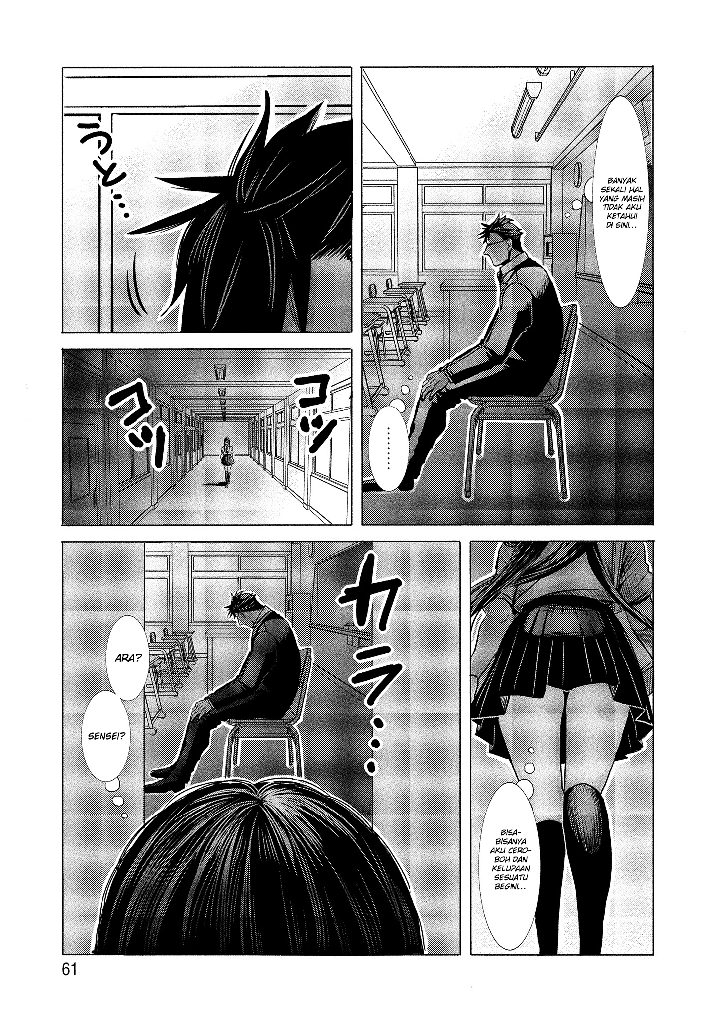 Joshikousei to Seishokusha-san Chapter 4 - halaman 8