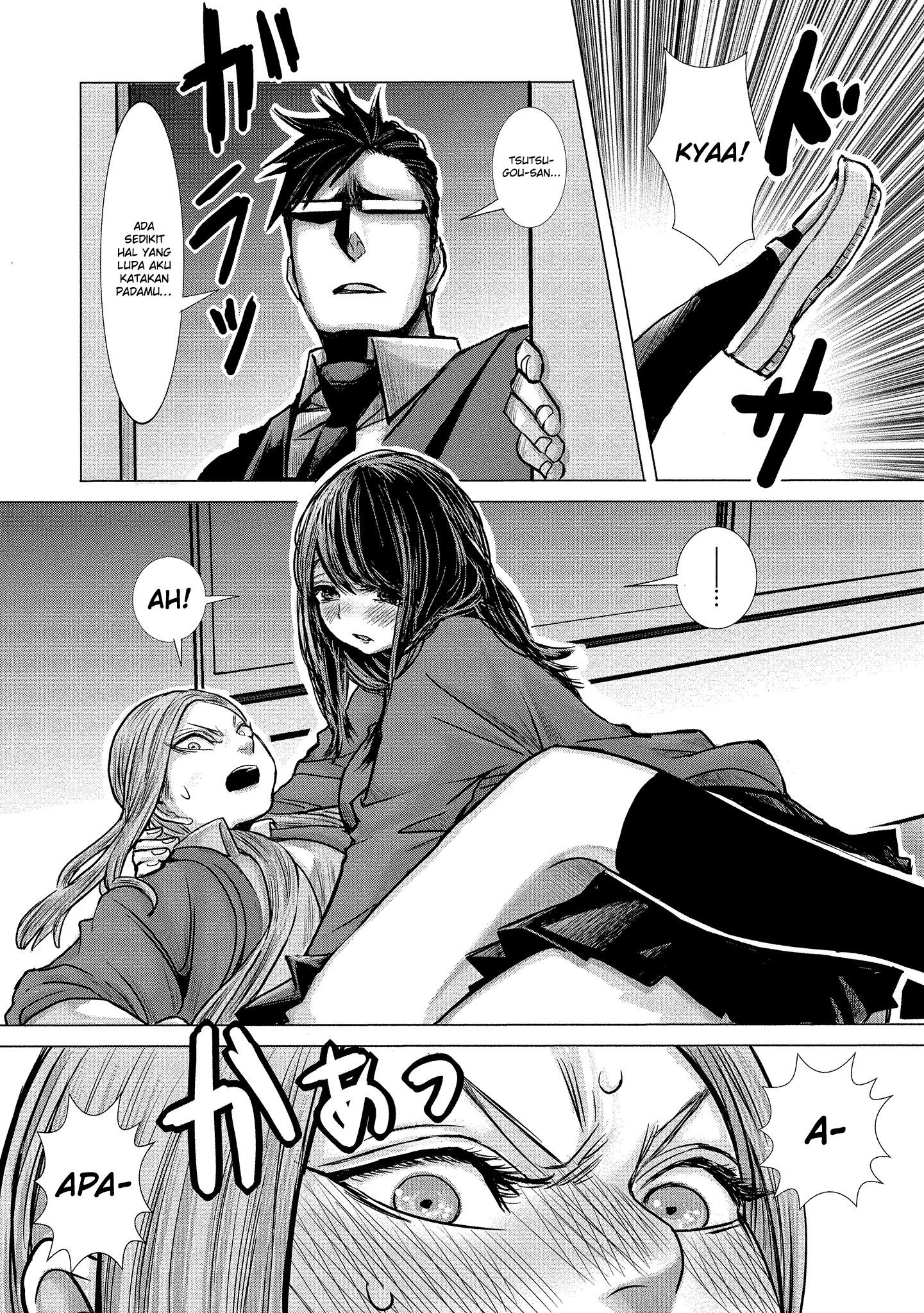 Joshikousei to Seishokusha-san Chapter 5 - halaman 13